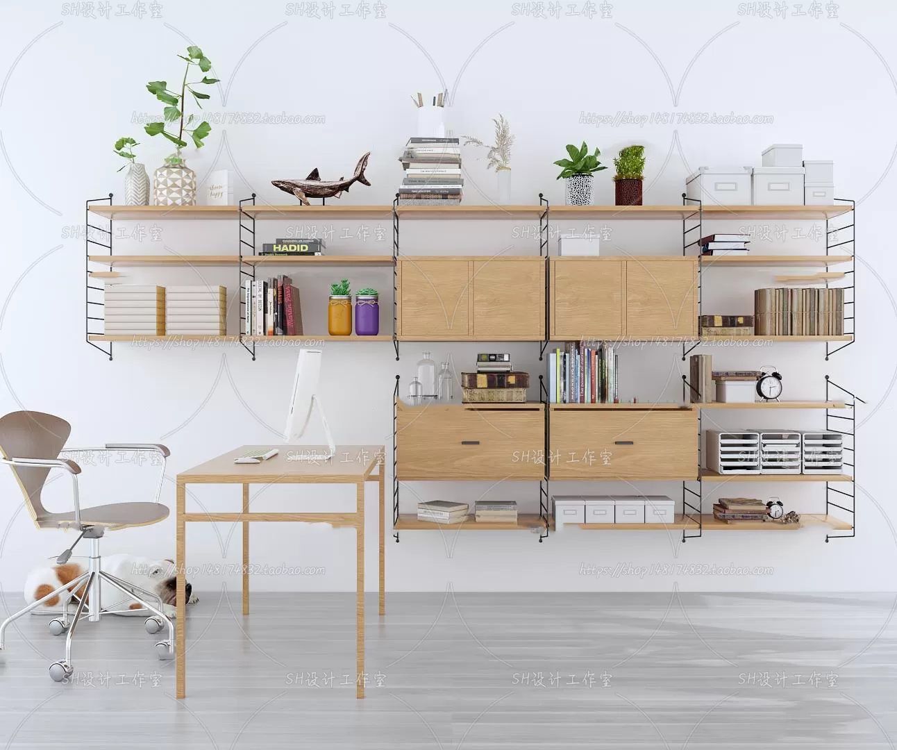 Study Desk – 3D Models – 2236