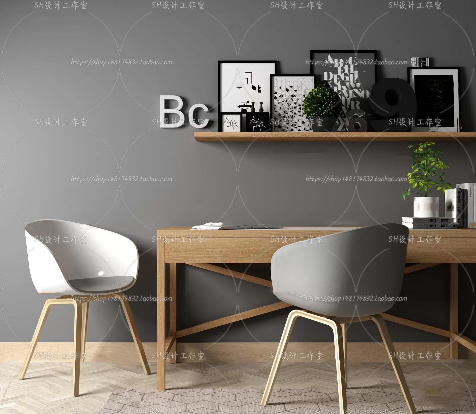 Study Desk – 3D Models – 2246