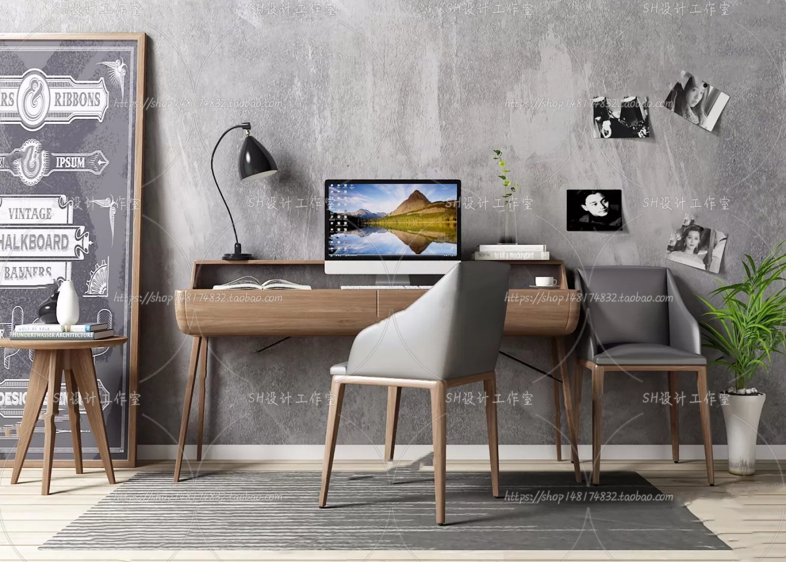 Study Desk – 3D Models – 2249