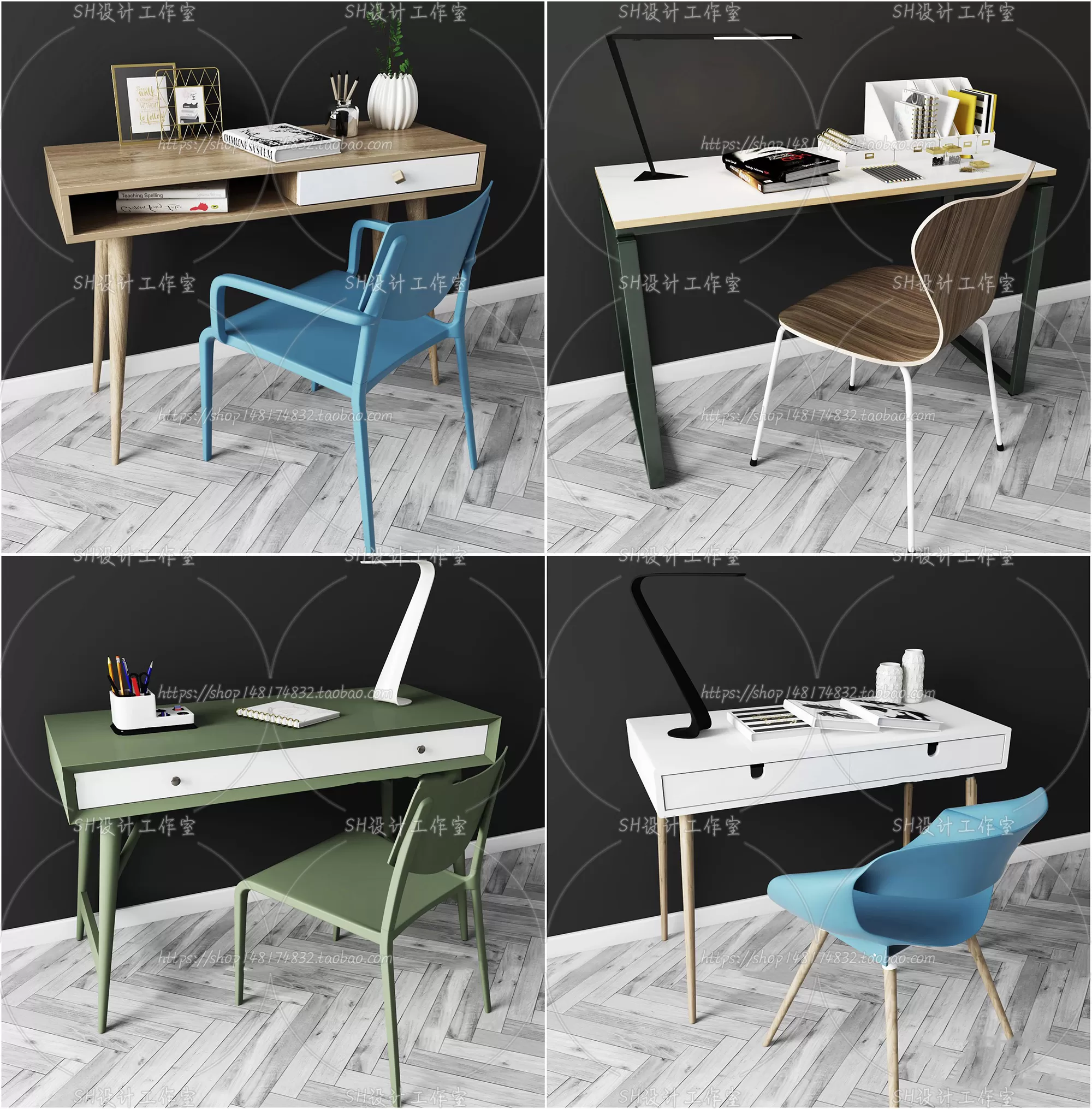 Study Desk – 3D Models – 2252