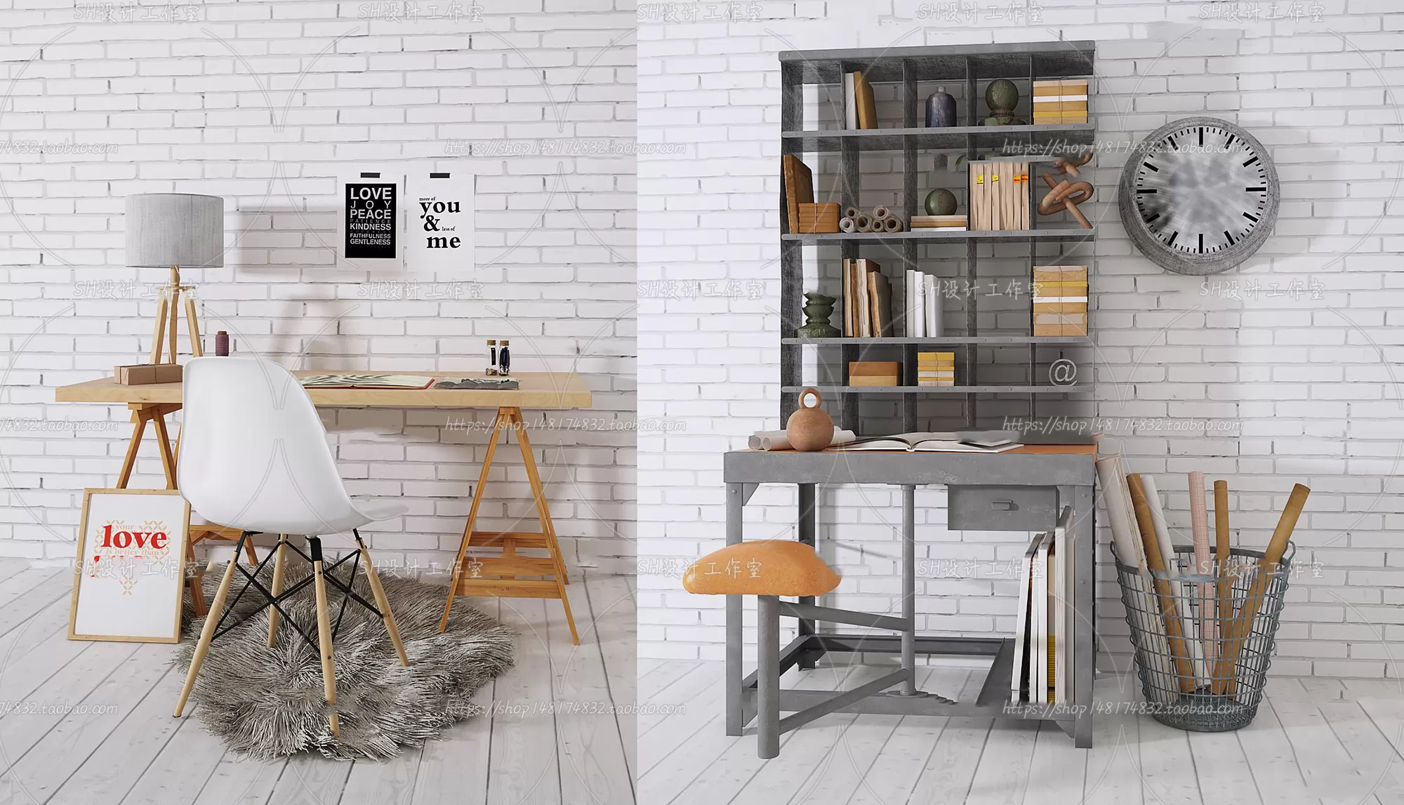 Study Desk – 3D Models – 2253