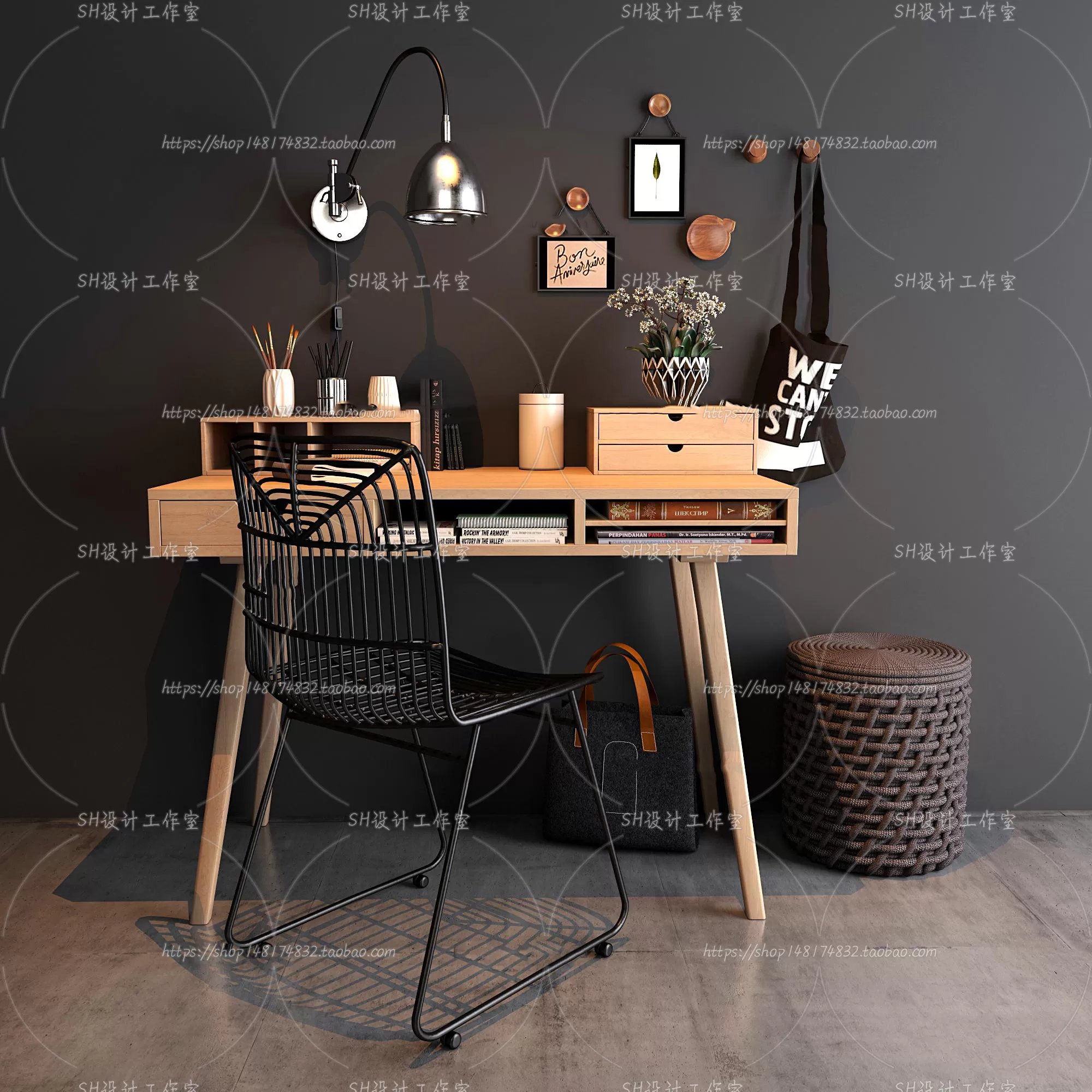 Study Desk – 3D Models – 2257