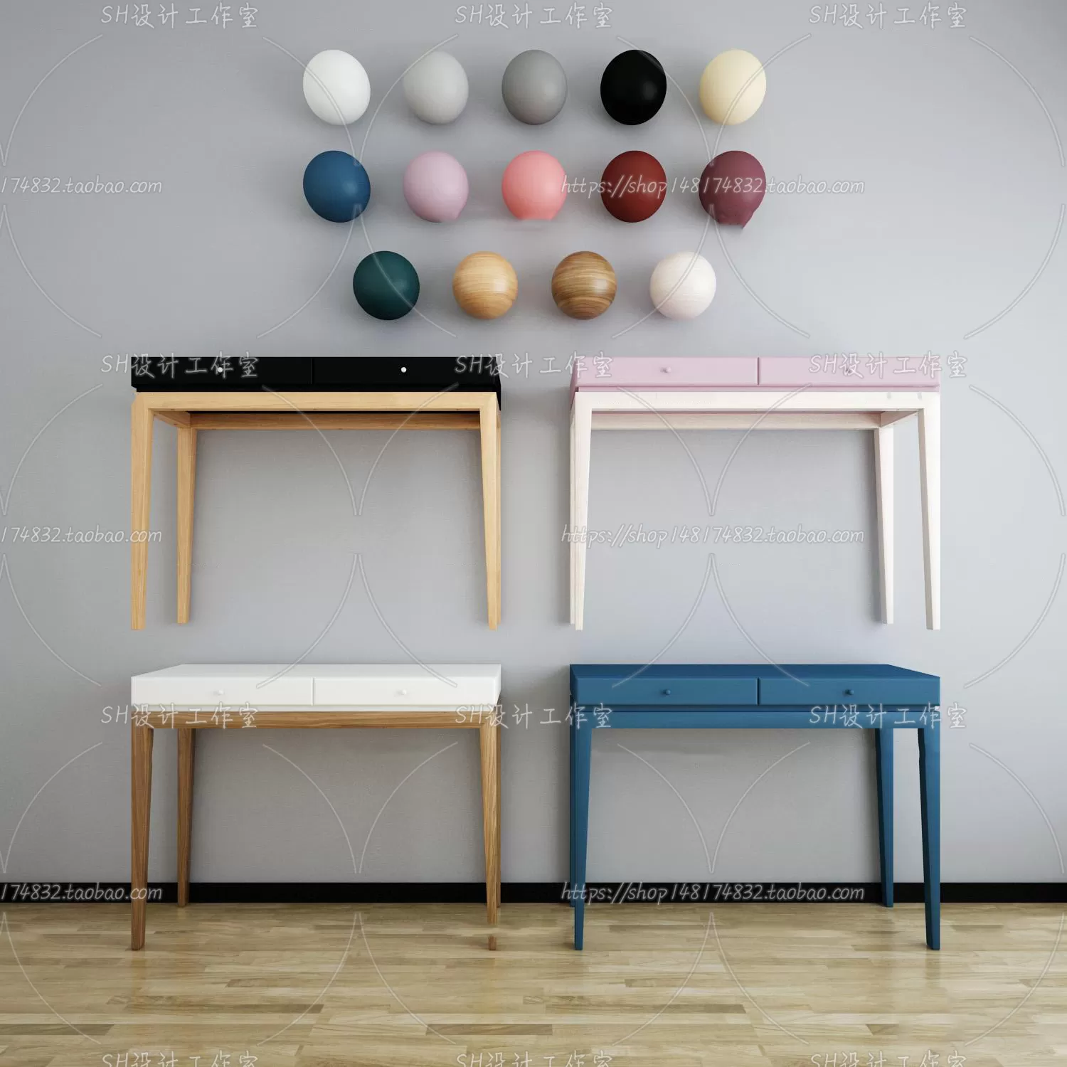 Study Desk – 3D Models – 2260