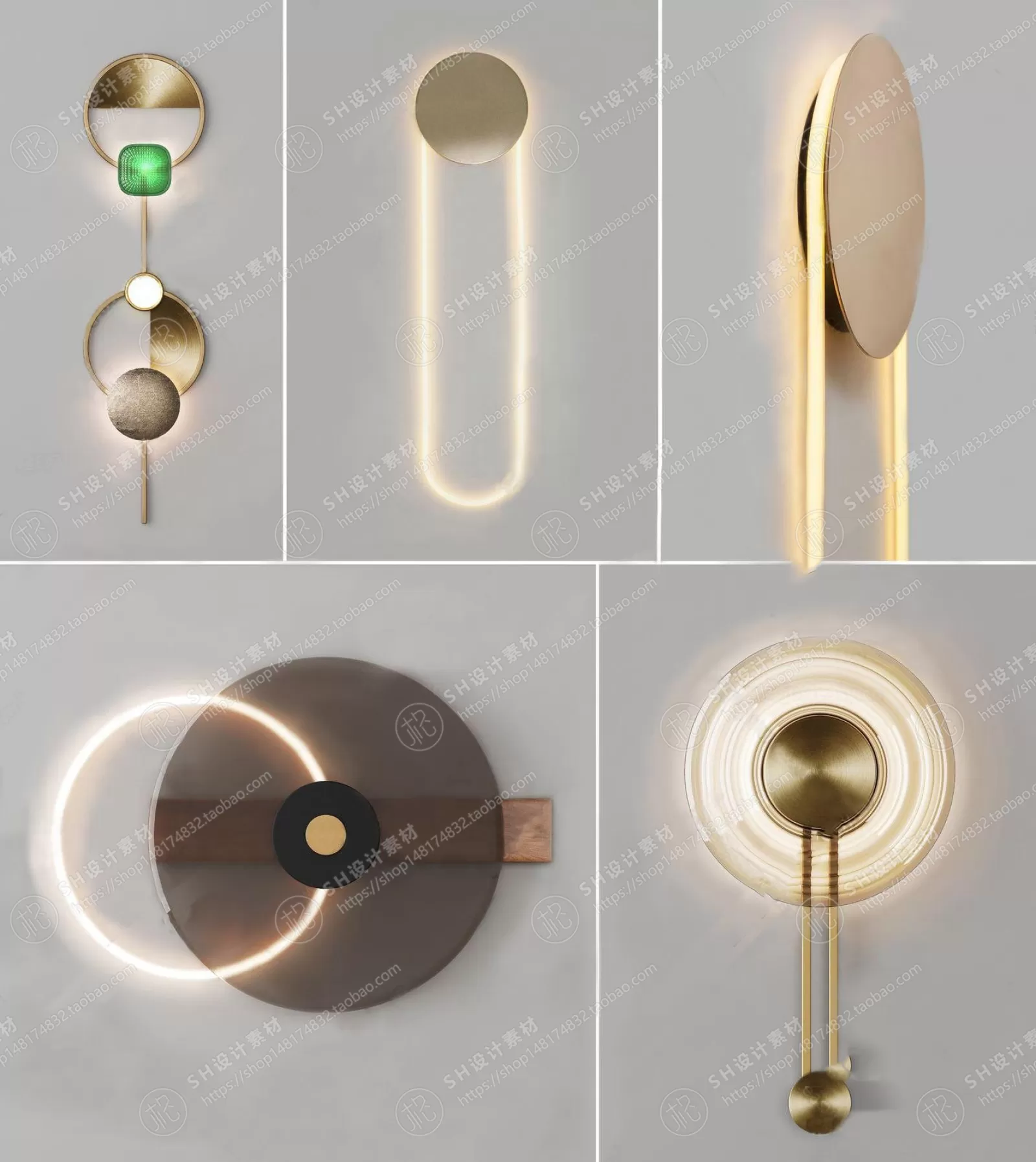 Wall Lamp – 3D Models – 2311