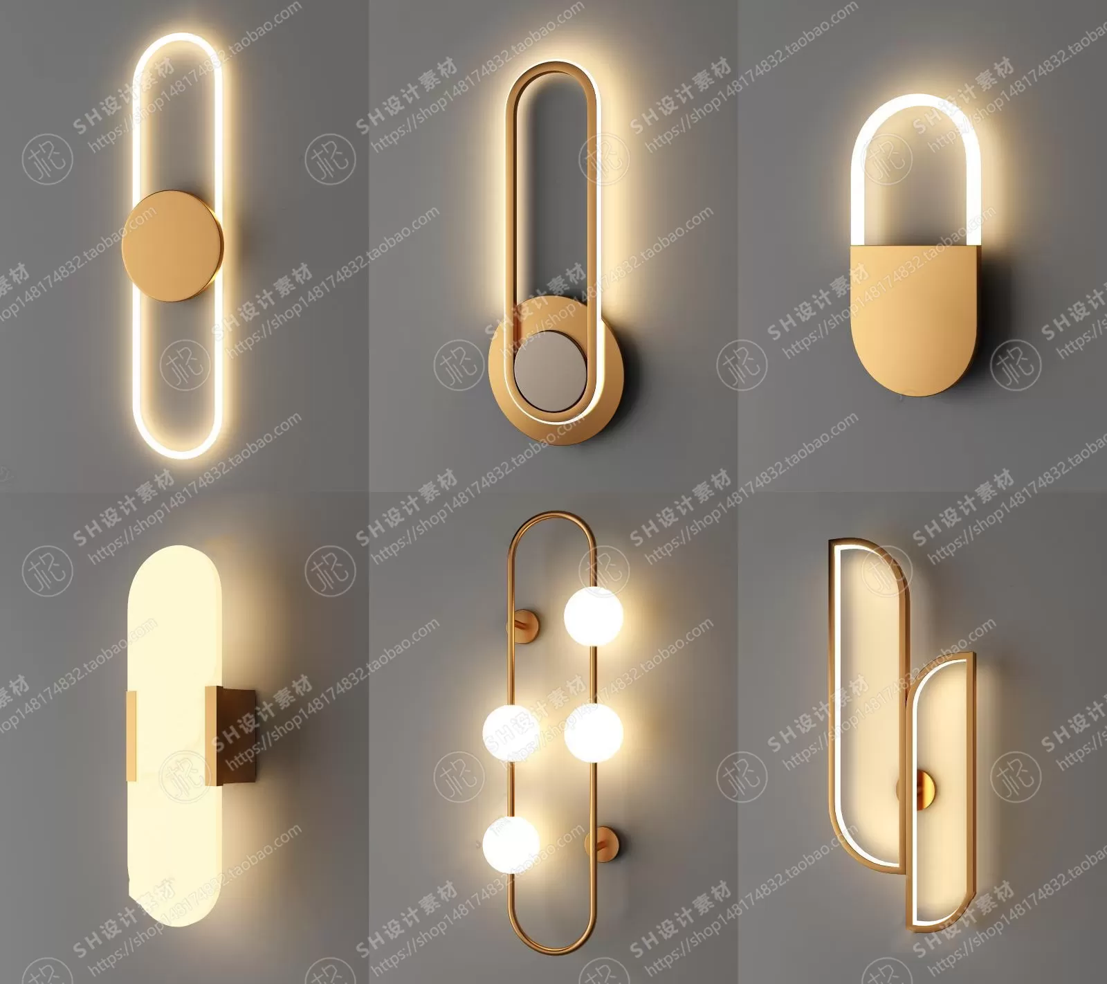 Wall Lamp – 3D Models – 2312