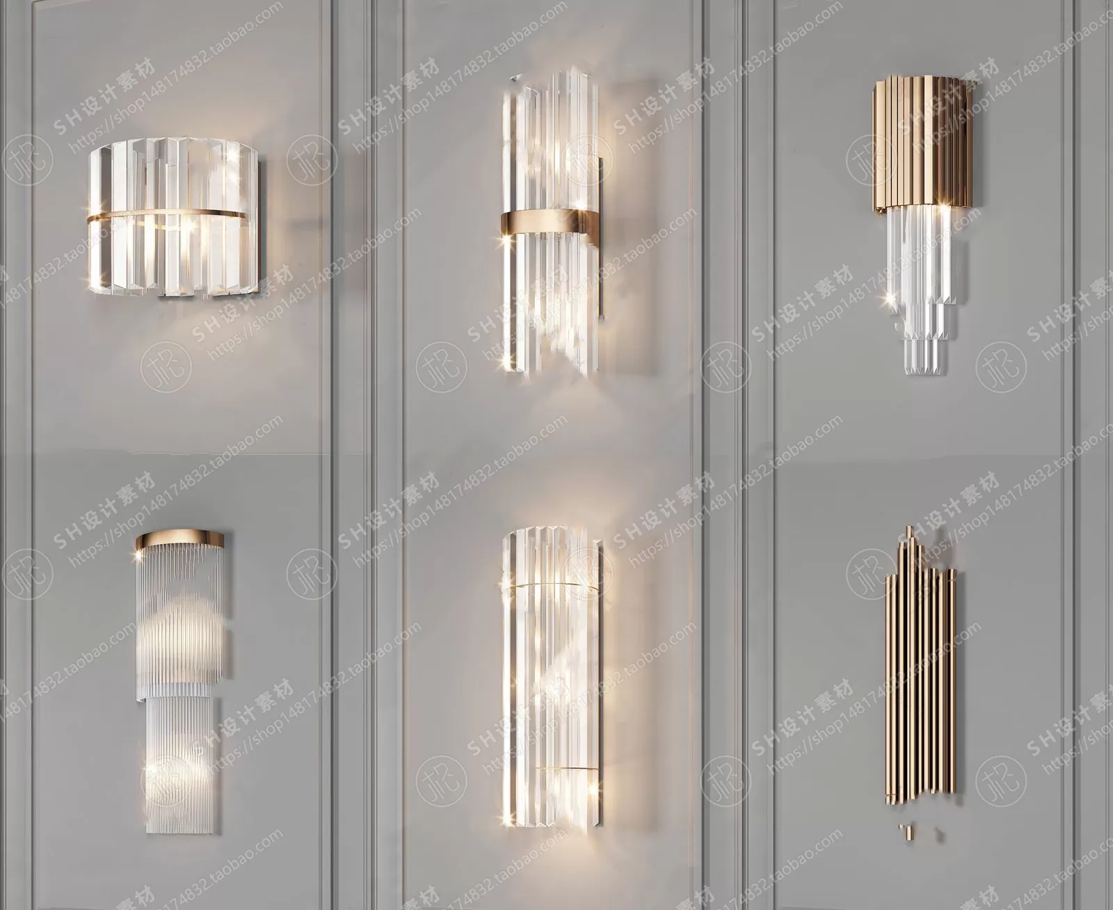 Wall Lamp – 3D Models – 2319