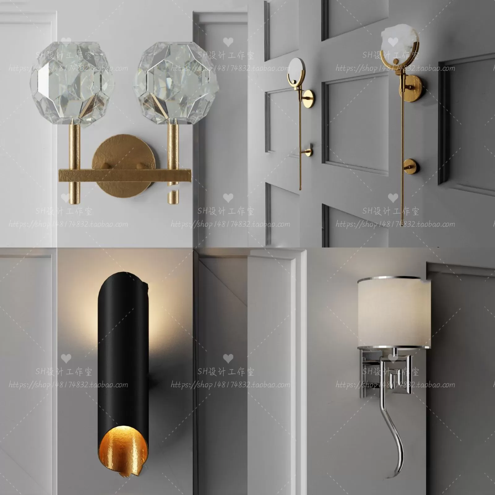 Wall Lamp – 3D Models – 2321