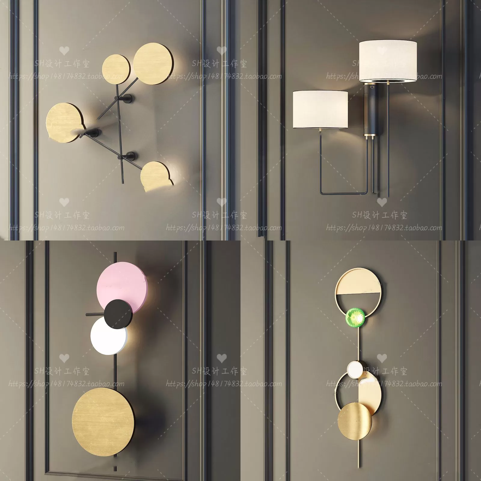 Wall Lamp – 3D Models – 2322