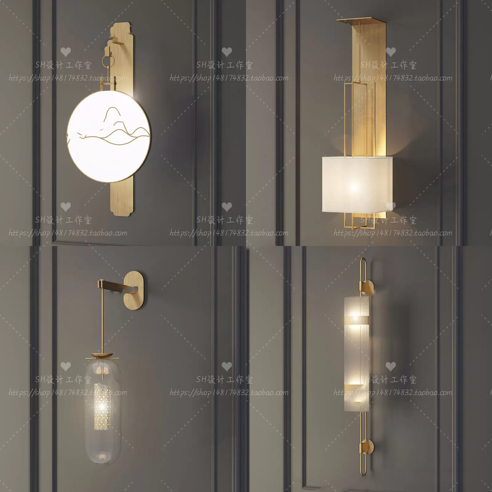 Wall Lamp – 3D Models – 2324