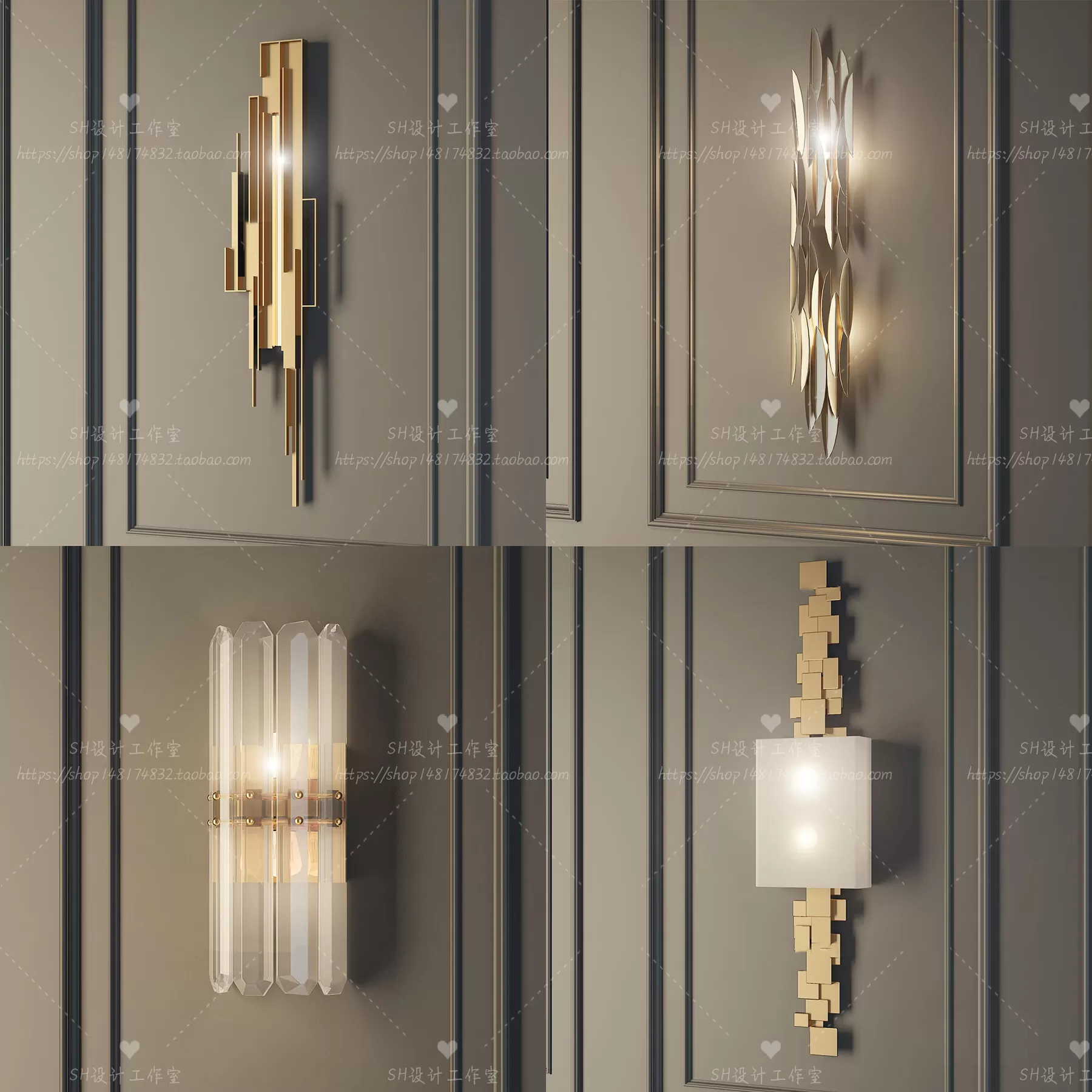 Wall Lamp – 3D Models – 2328