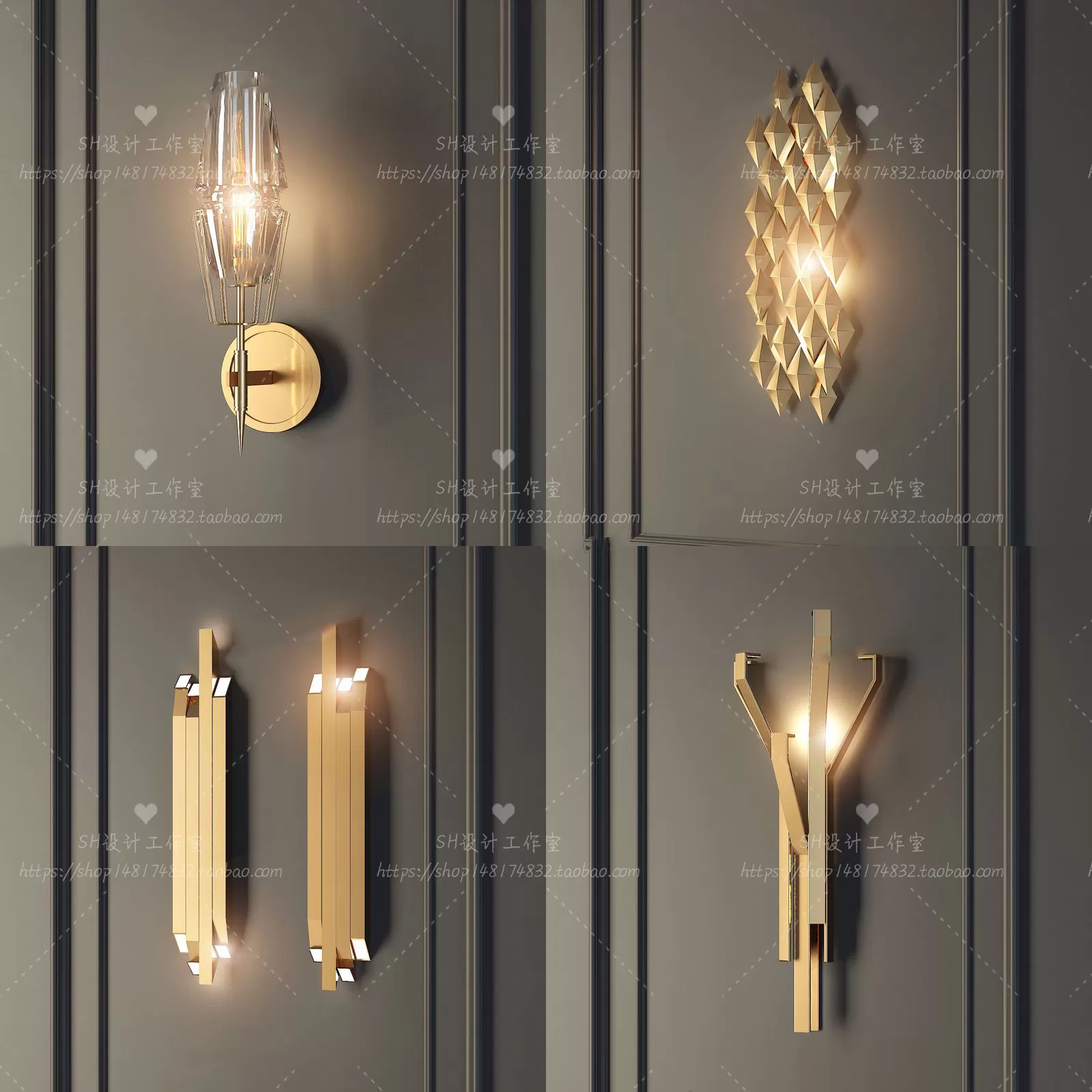 Wall Lamp – 3D Models – 2329