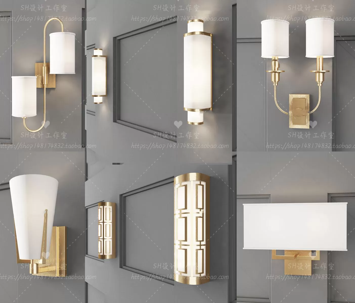 Wall Lamp – 3D Models – 2337