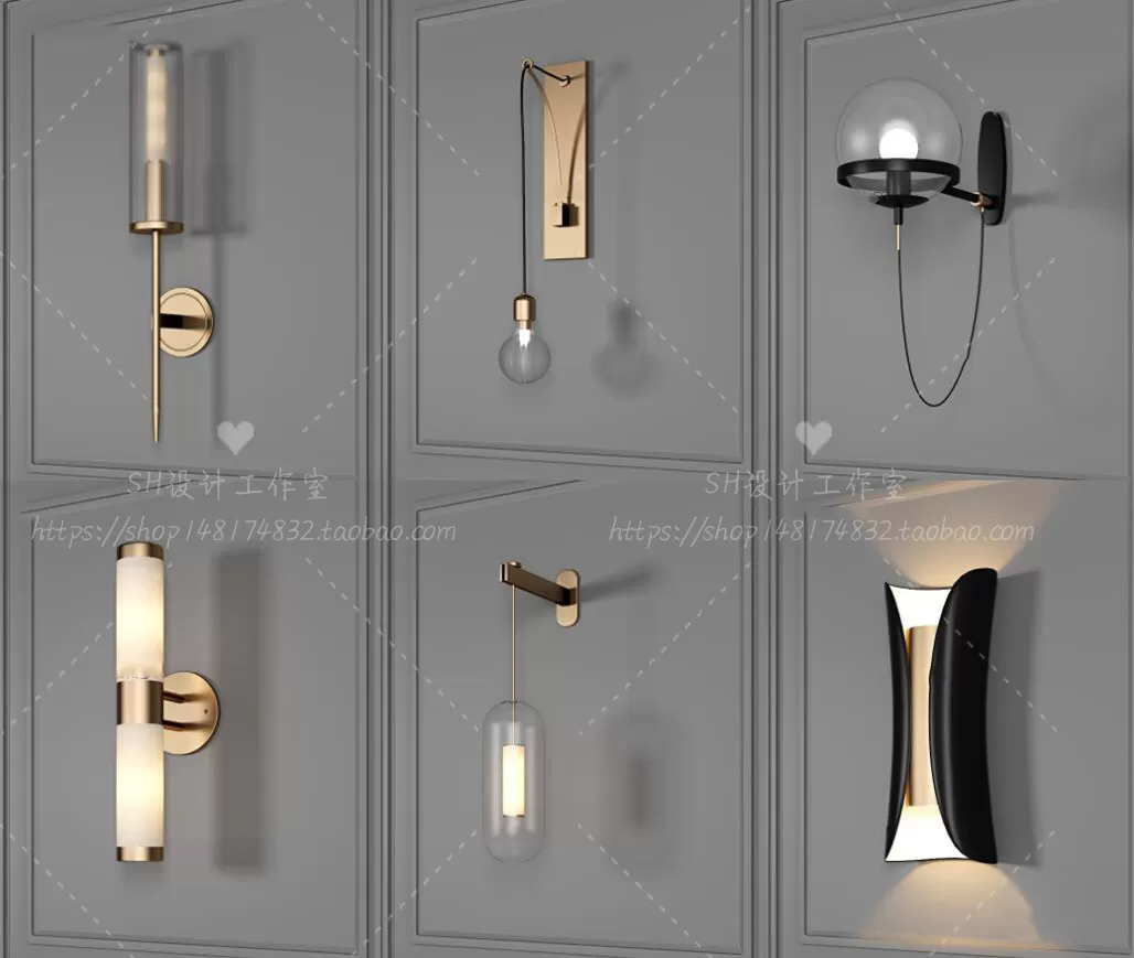 Wall Lamp – 3D Models – 2338