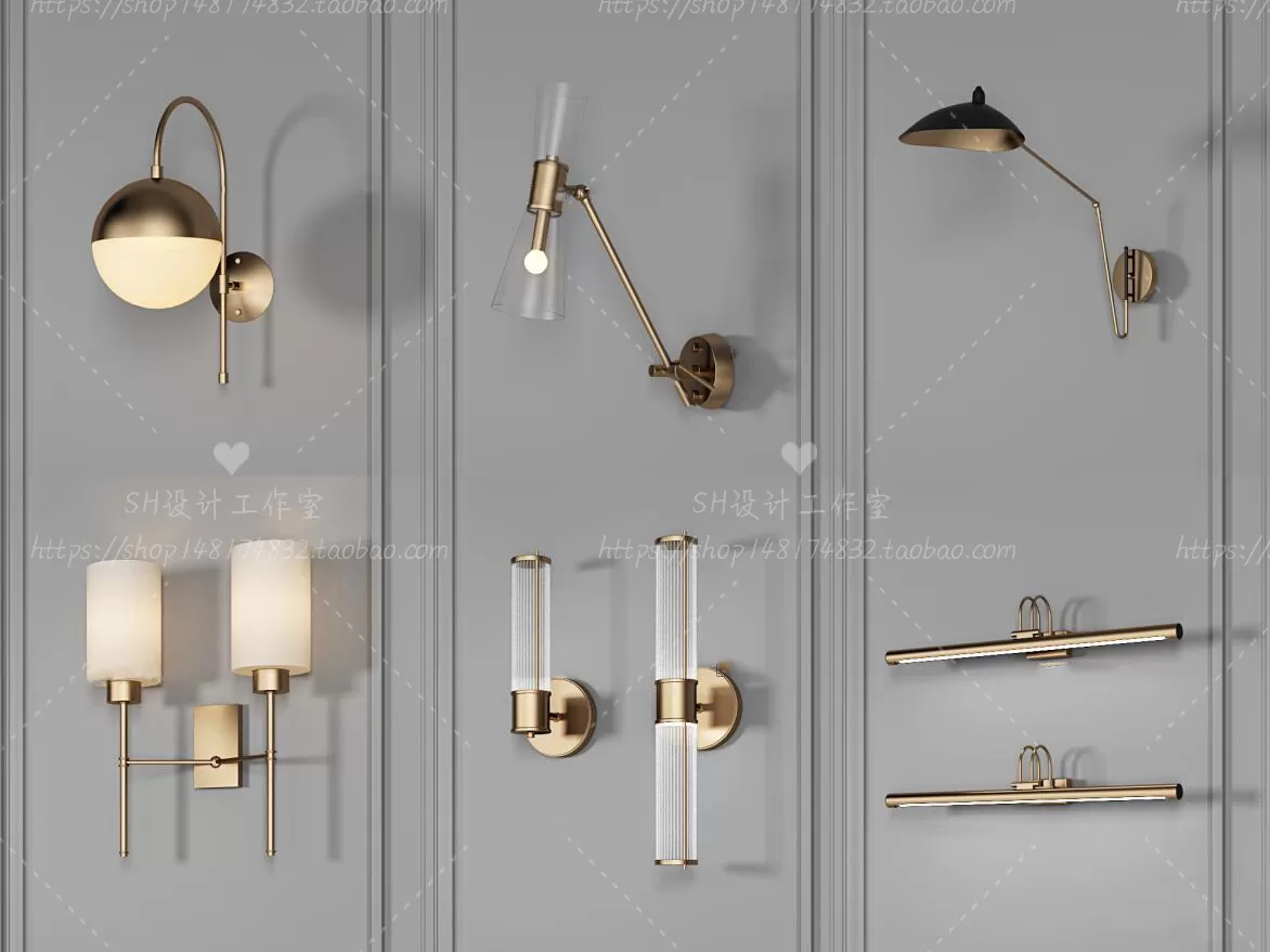 Wall Lamp – 3D Models – 2339