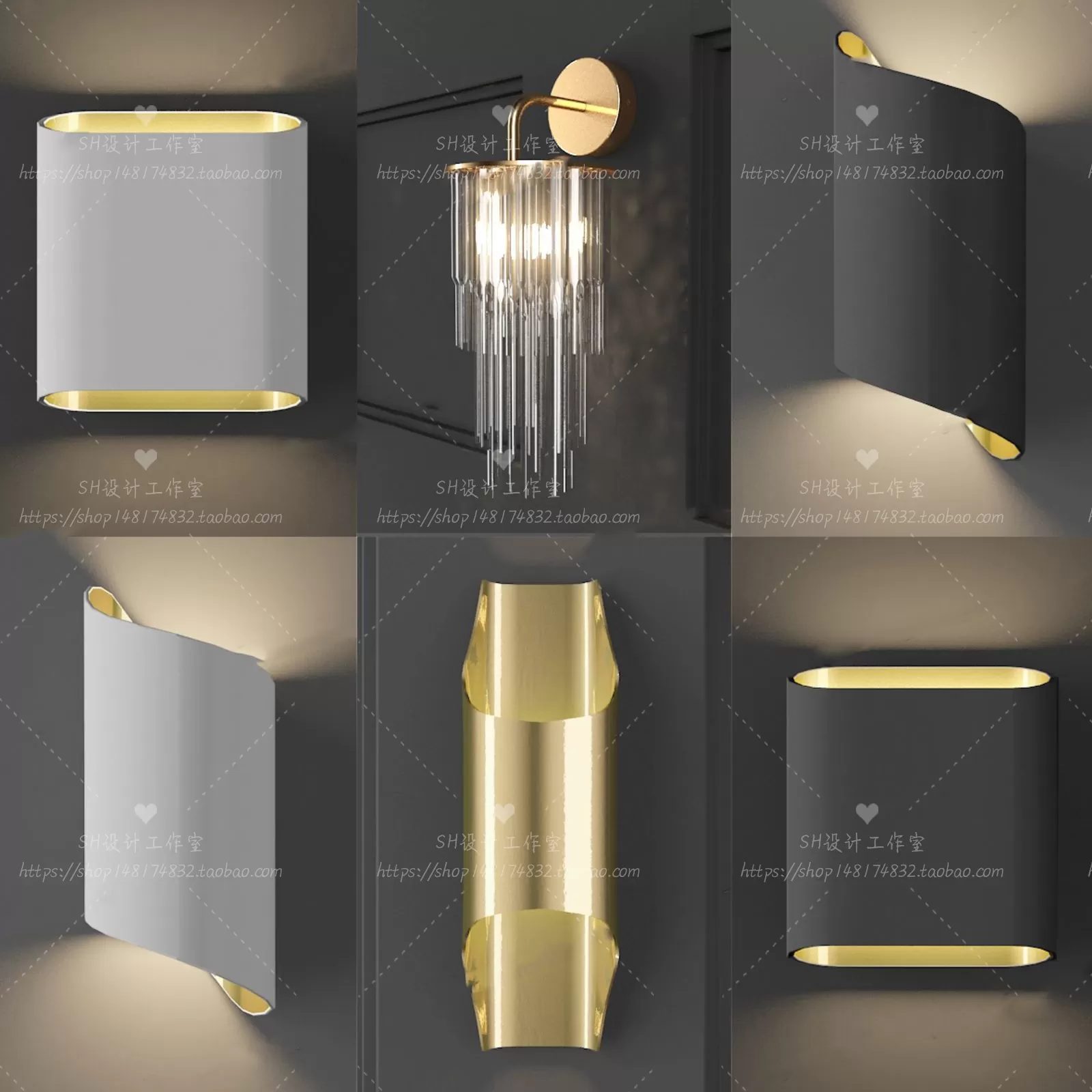 Wall Lamp – 3D Models – 2341