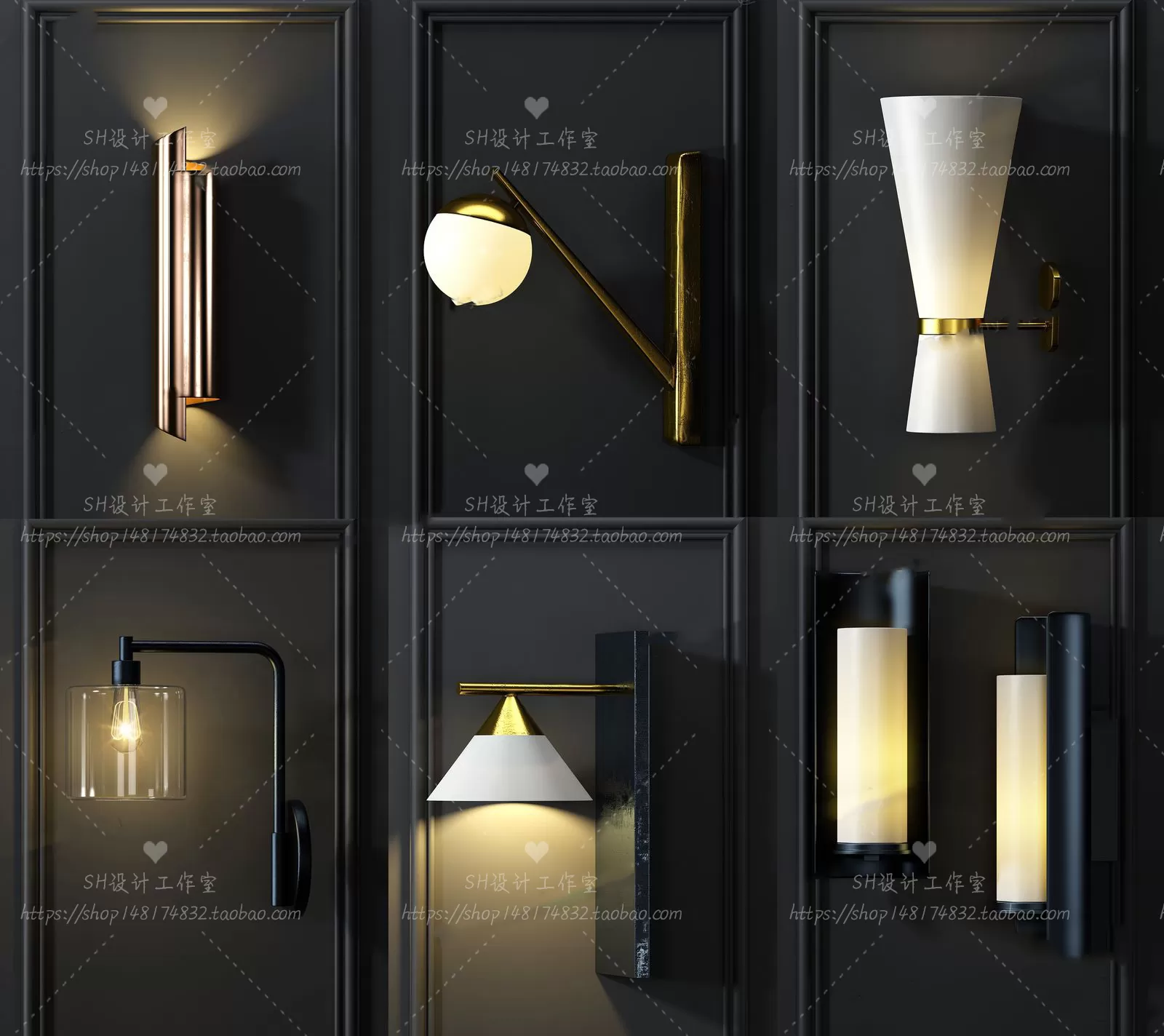 Wall Lamp – 3D Models – 2343