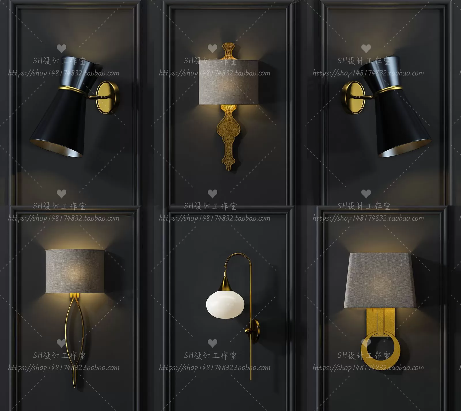 Wall Lamp – 3D Models – 2344