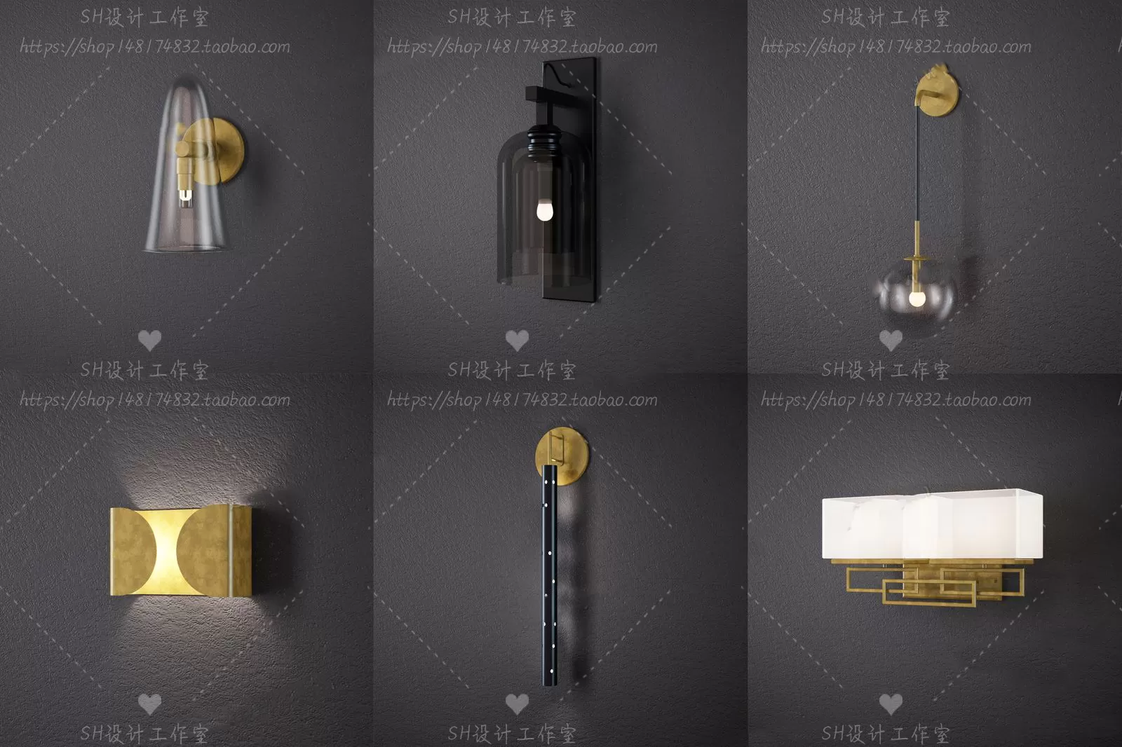 Wall Lamp – 3D Models – 2345