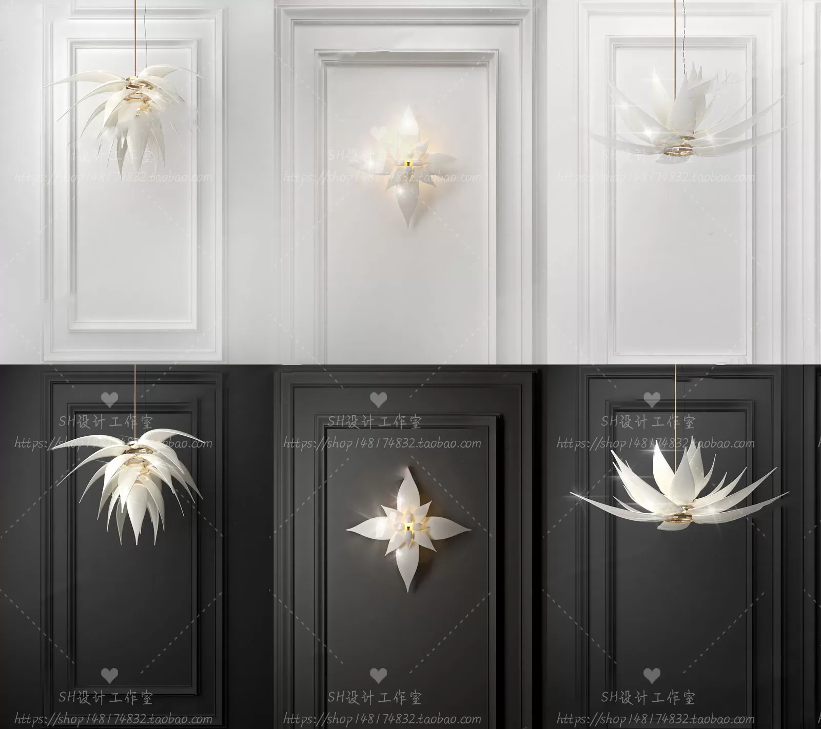 Wall Lamp – 3D Models – 2346