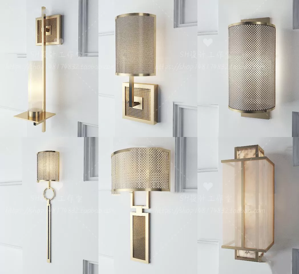 Wall Lamp – 3D Models – 2348