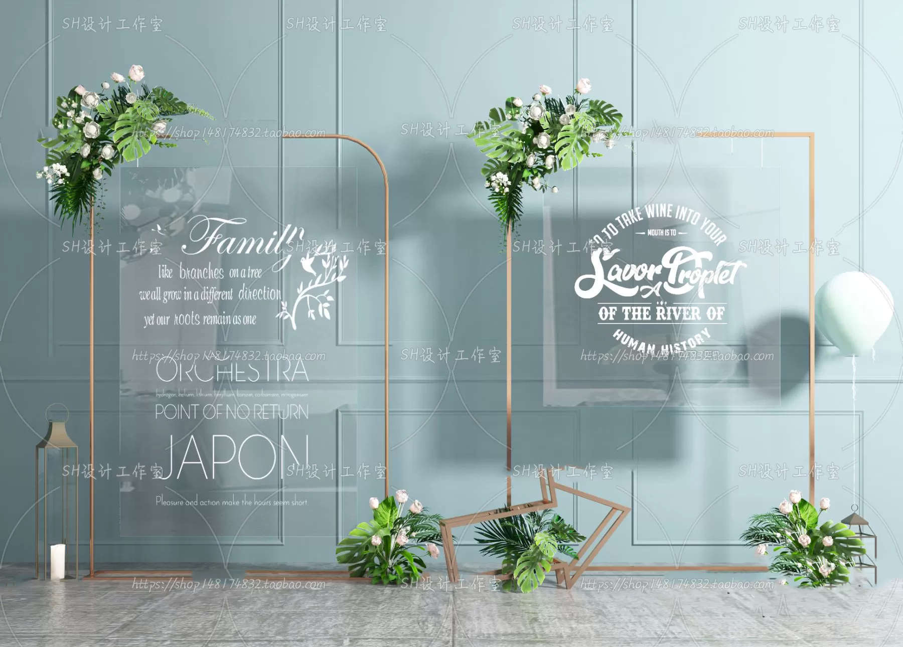 Decorative Sets – 3D Models – 0024