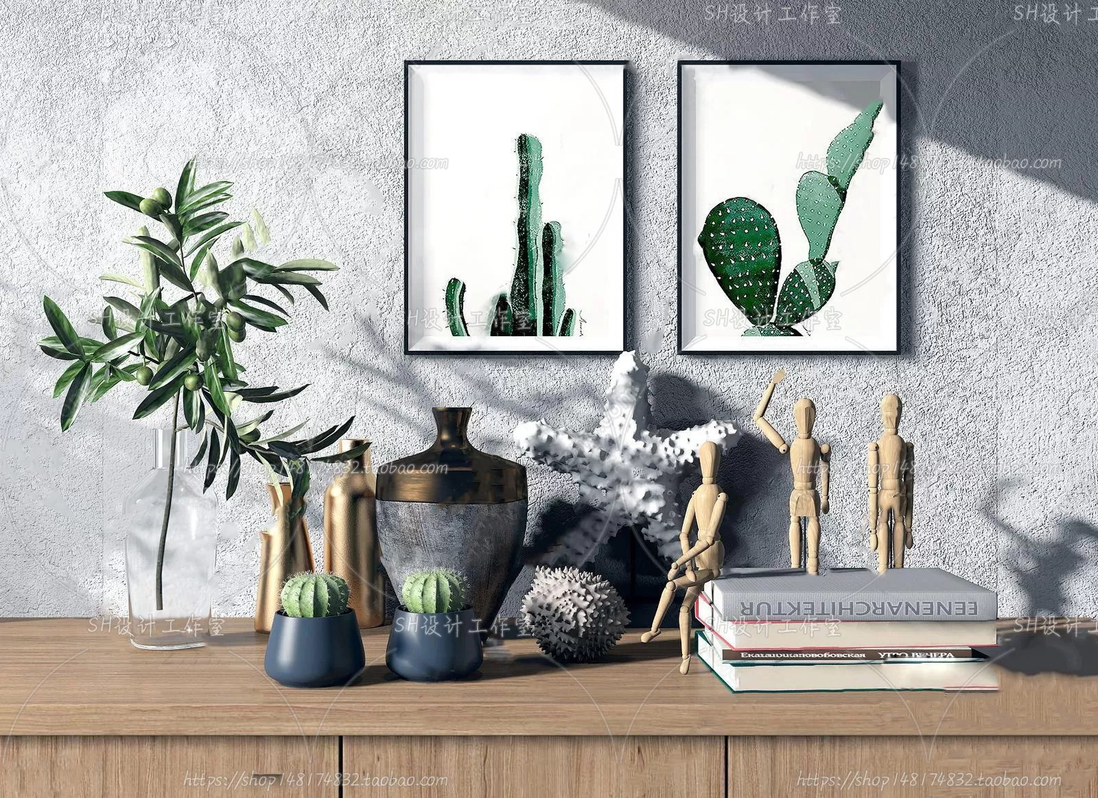 Decorative Sets – 3D Models – 0061