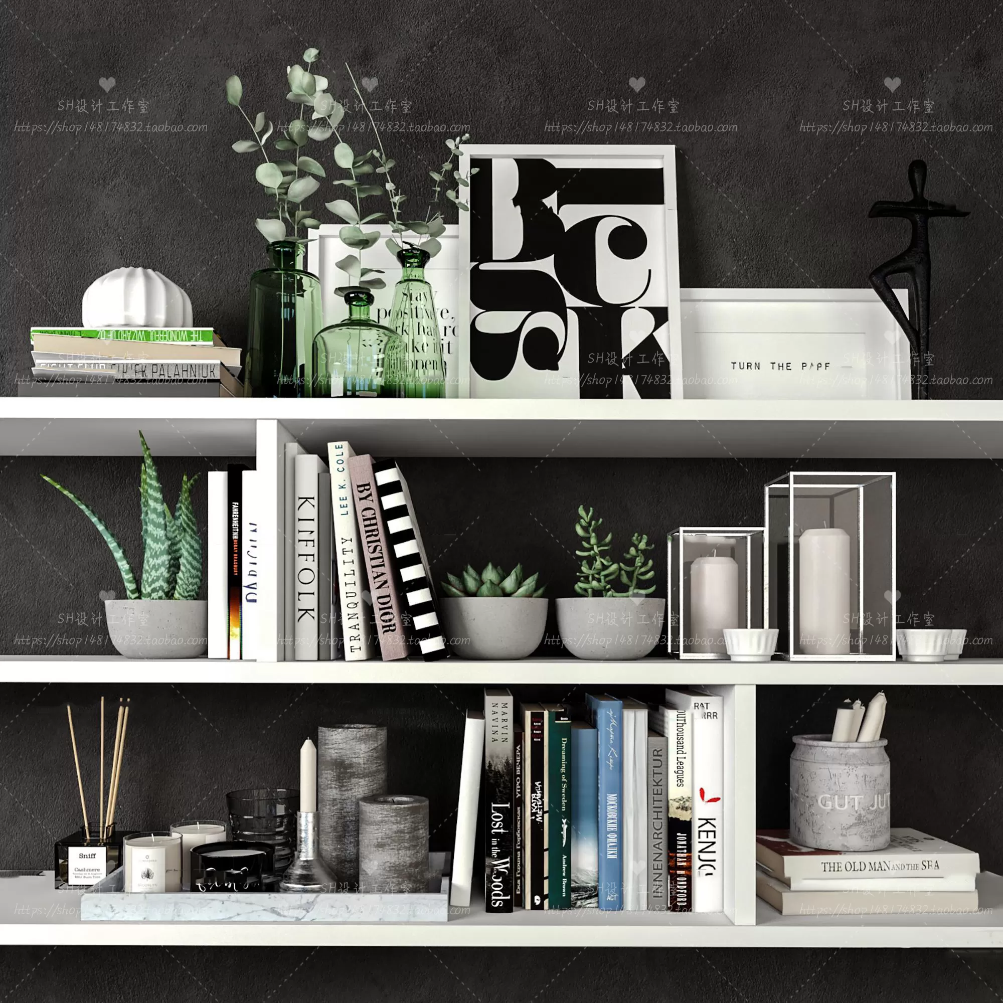 Decorative Sets – 3D Models – 0210