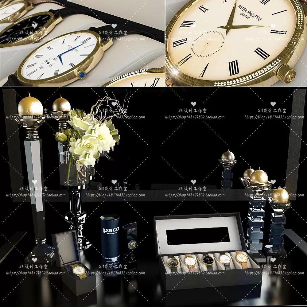 Decorative Sets – 3D Models – 0297 Decorative Sets – 3D Models – 0297