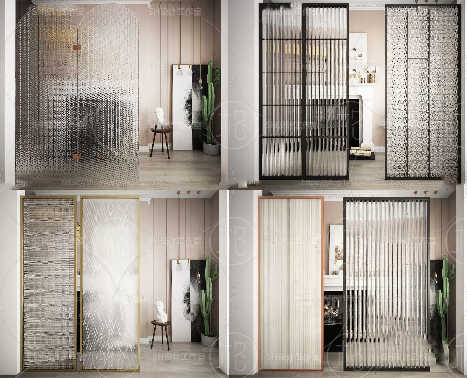 Screen Partition 3D Models – 0004