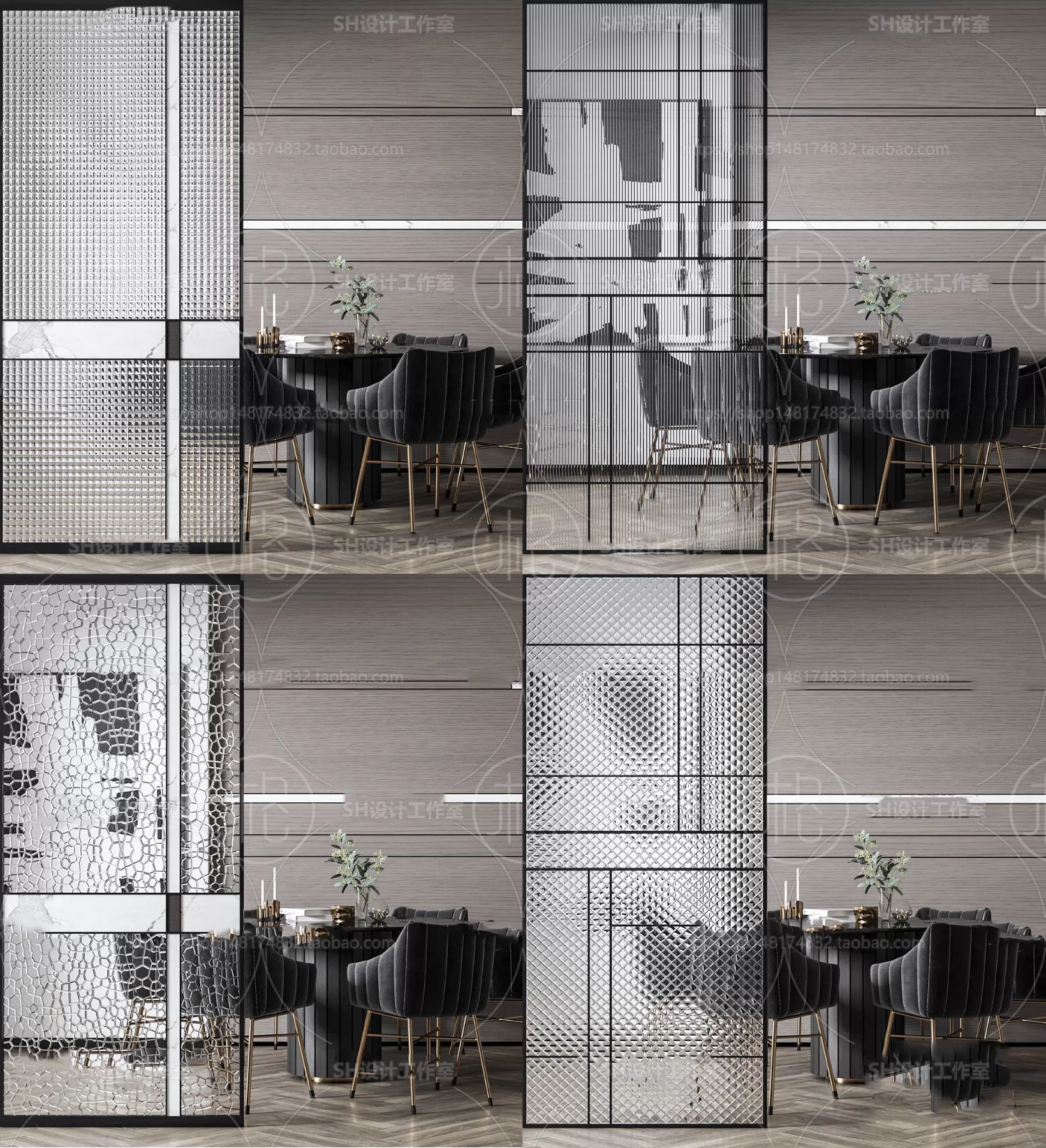 Screen Partition 3D Models – 0005