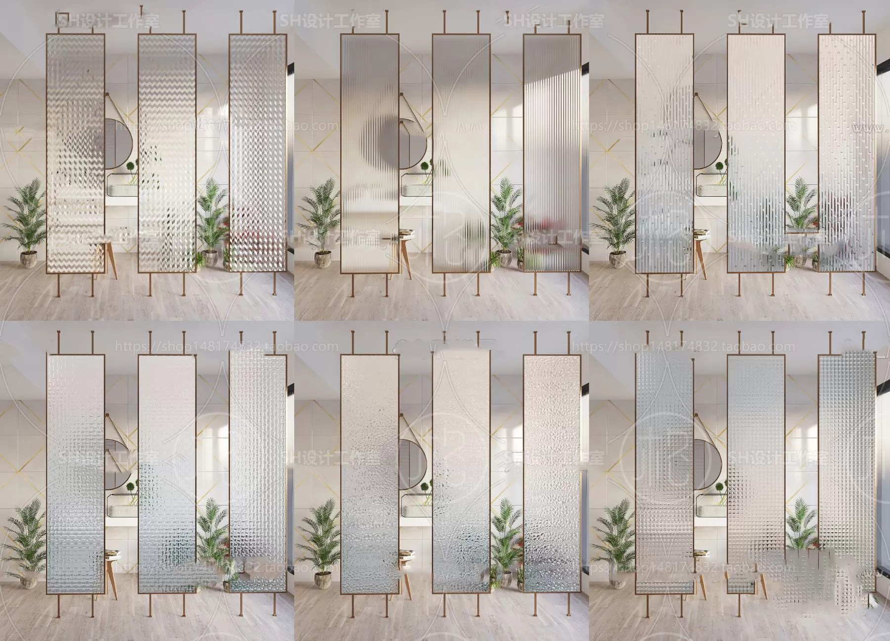 Screen Partition 3D Models – 0007