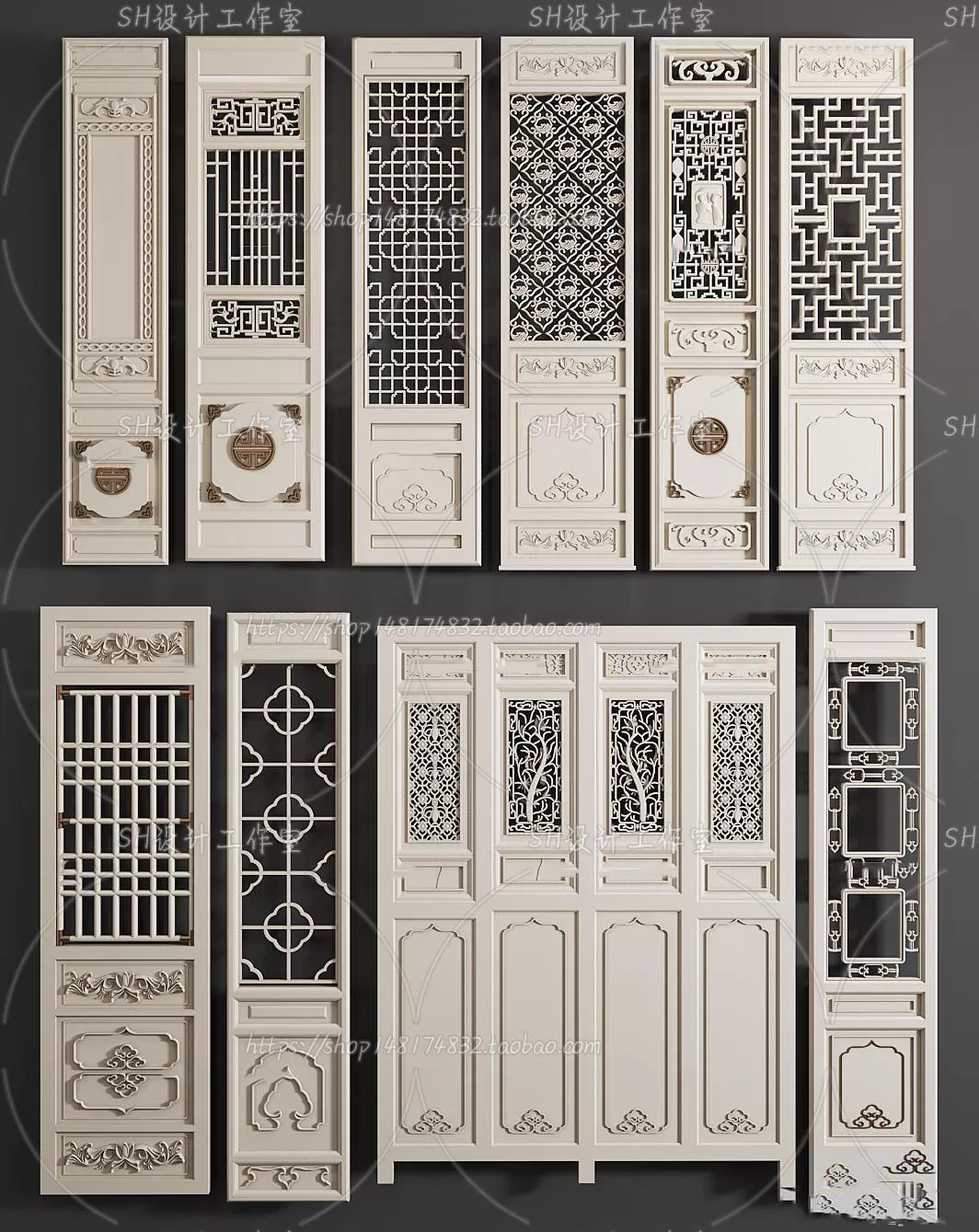 Screen Partition 3D Models – 0021