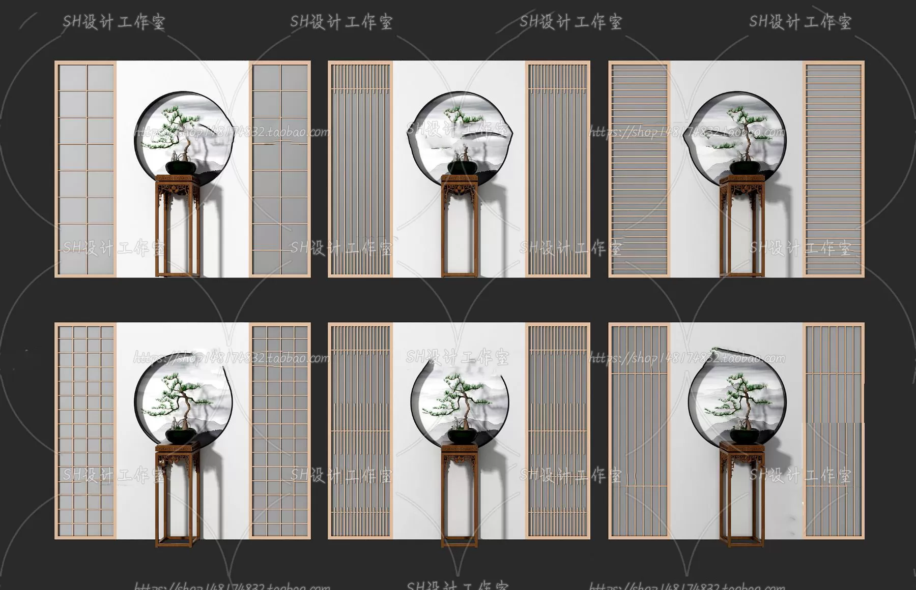 Screen Partition 3D Models – 0031