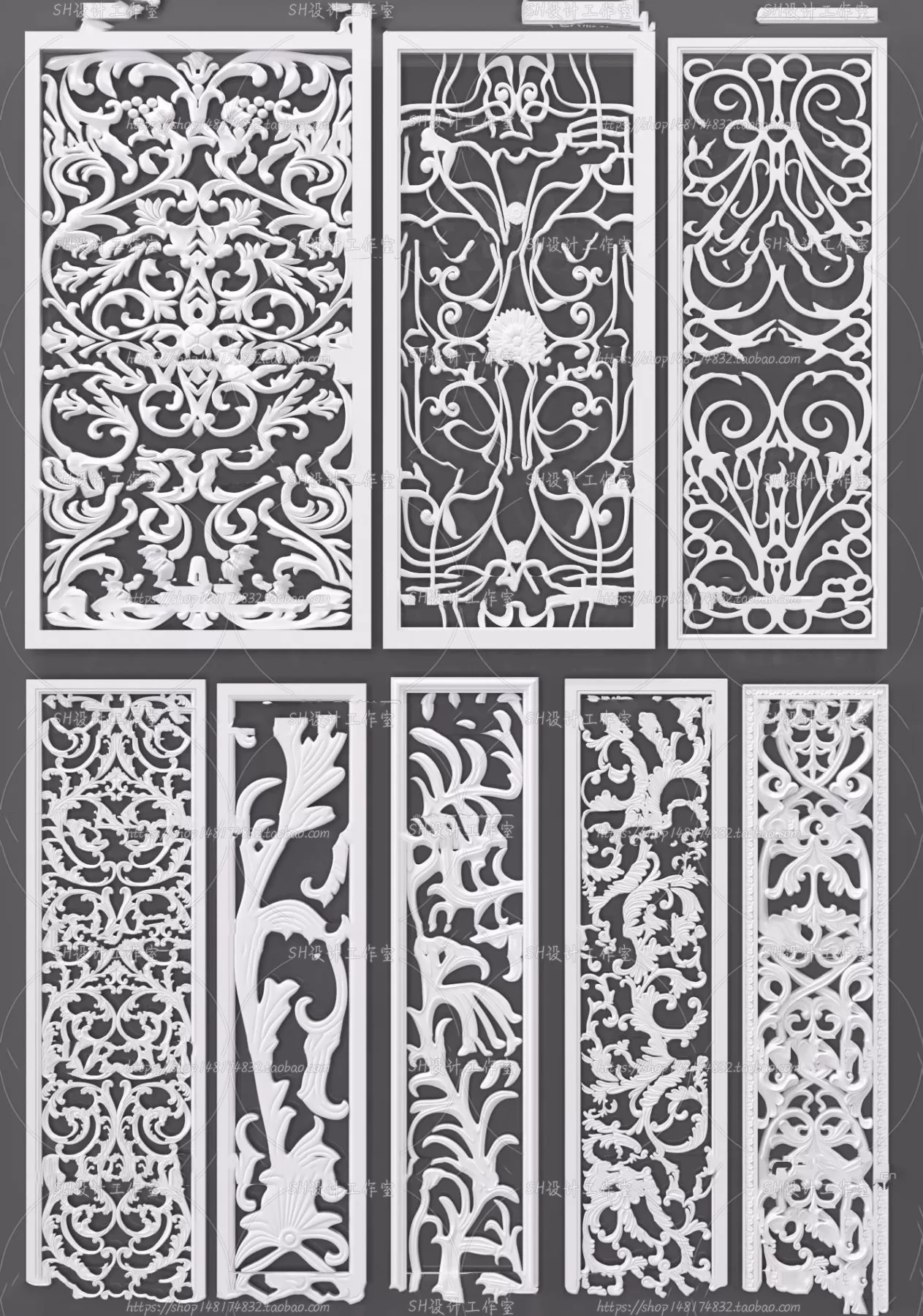 Screen Partition 3D Models – 0039