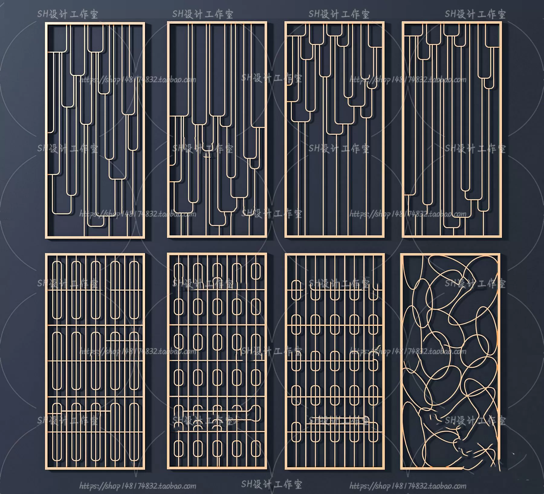 Screen Partition 3D Models – 0057