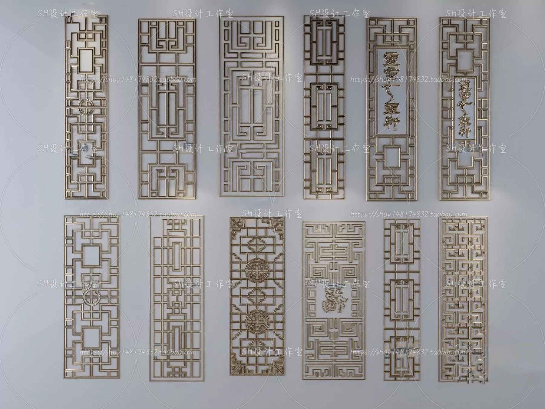 Screen Partition 3D Models – 0086 Screen Partition 3D Models – 0086