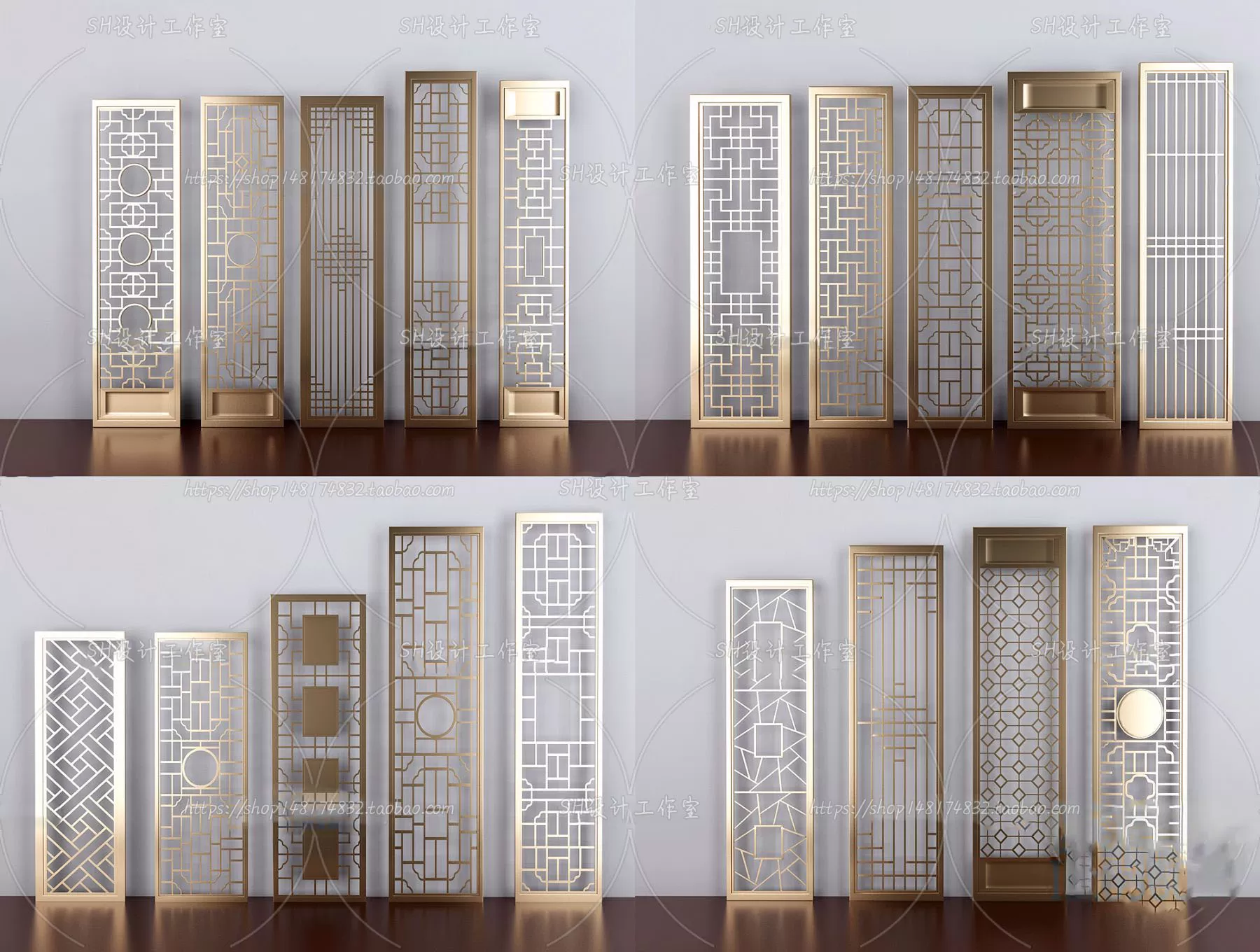 Screen Partition 3D Models – 0088 Screen Partition 3D Models – 0088