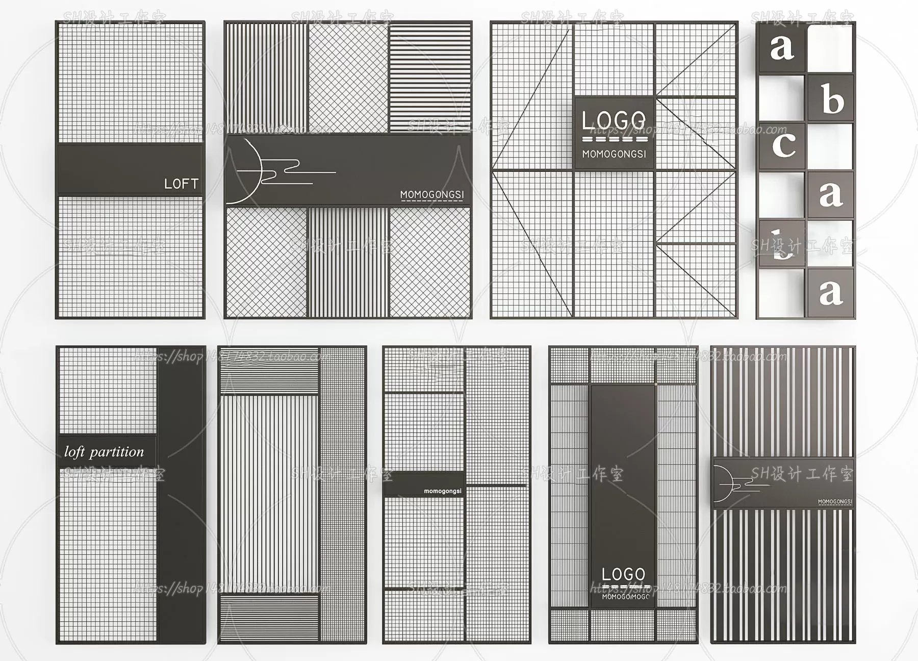 Screen Partition 3D Models – 0092 Screen Partition 3D Models – 0092