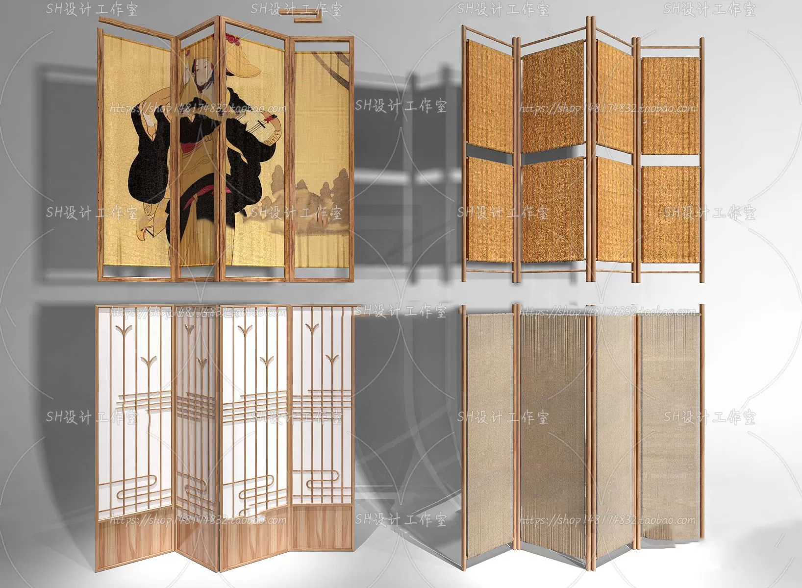 Screen Partition 3D Models – 0094 Screen Partition 3D Models – 0094