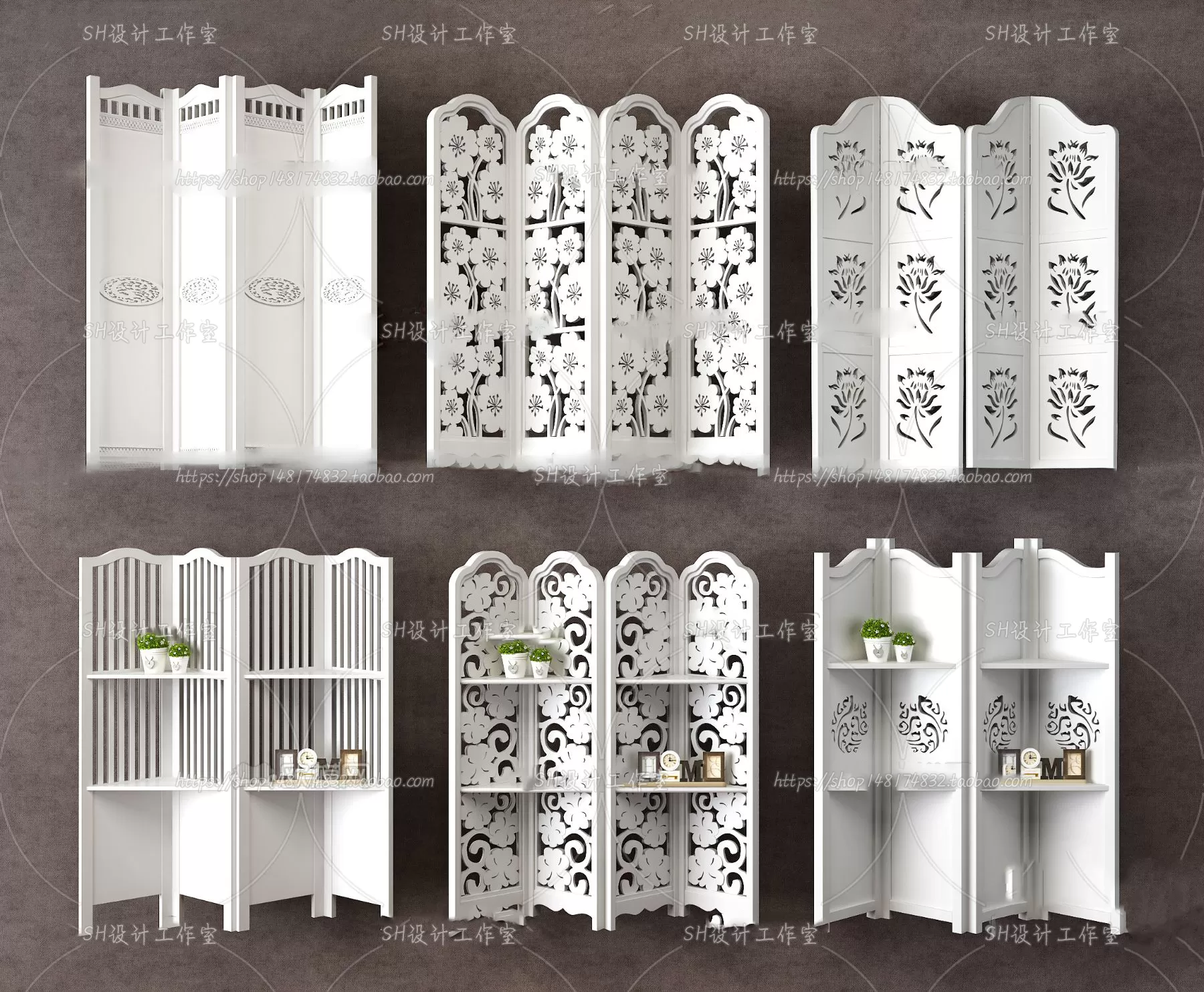 Screen Partition 3D Models – 0101 Screen Partition 3D Models – 0101