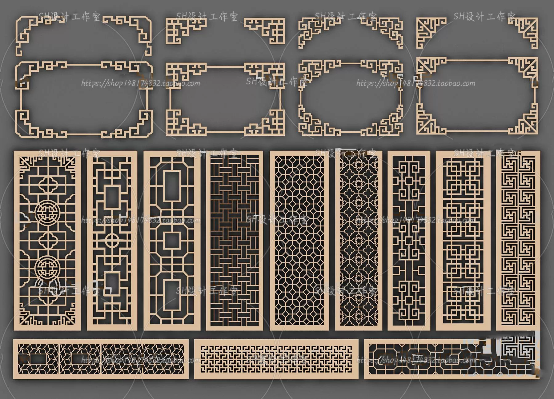 Screen Partition 3D Models – 0110 Screen Partition 3D Models – 0110
