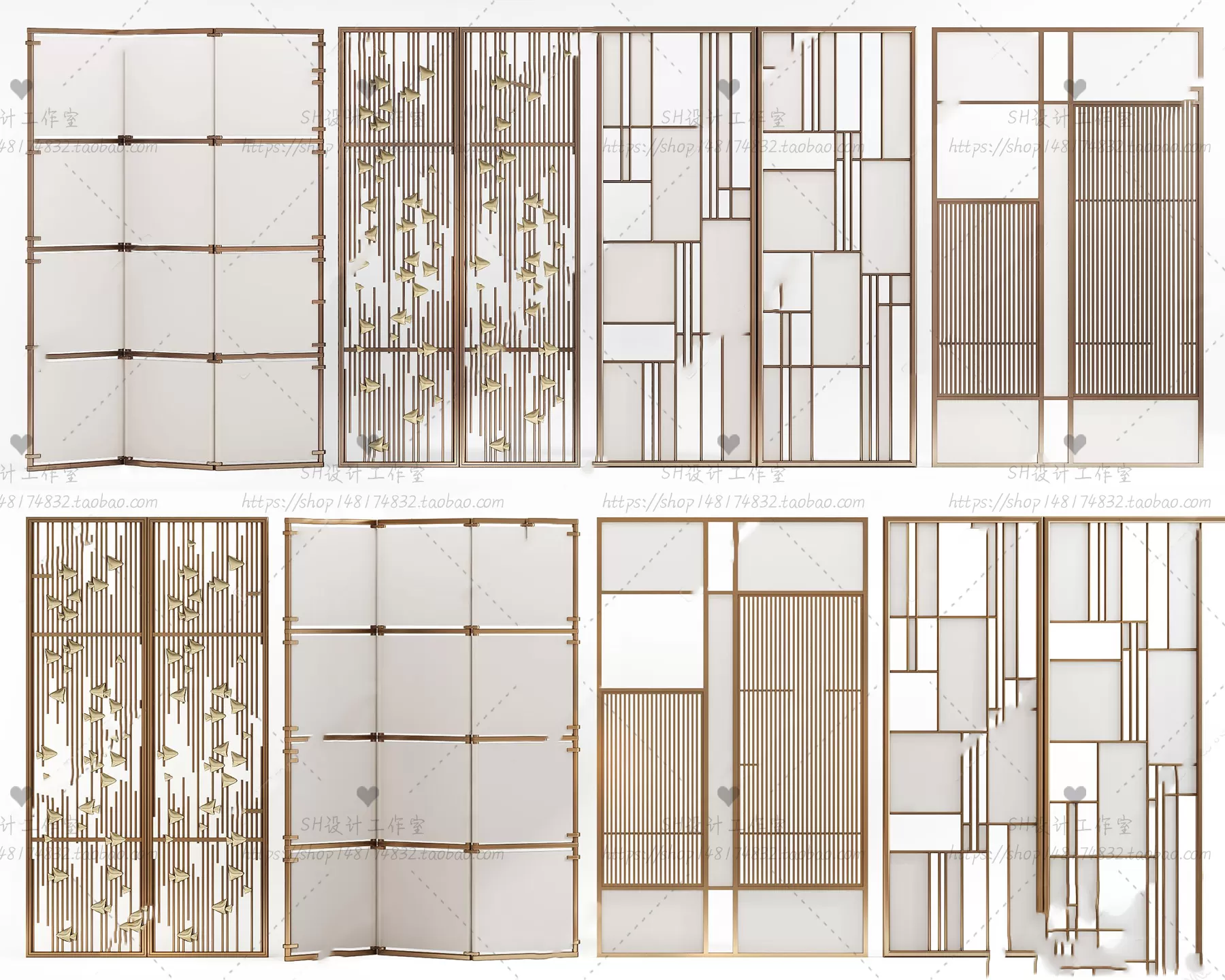 Screen Partition 3D Models – 0117 Screen Partition 3D Models – 0117