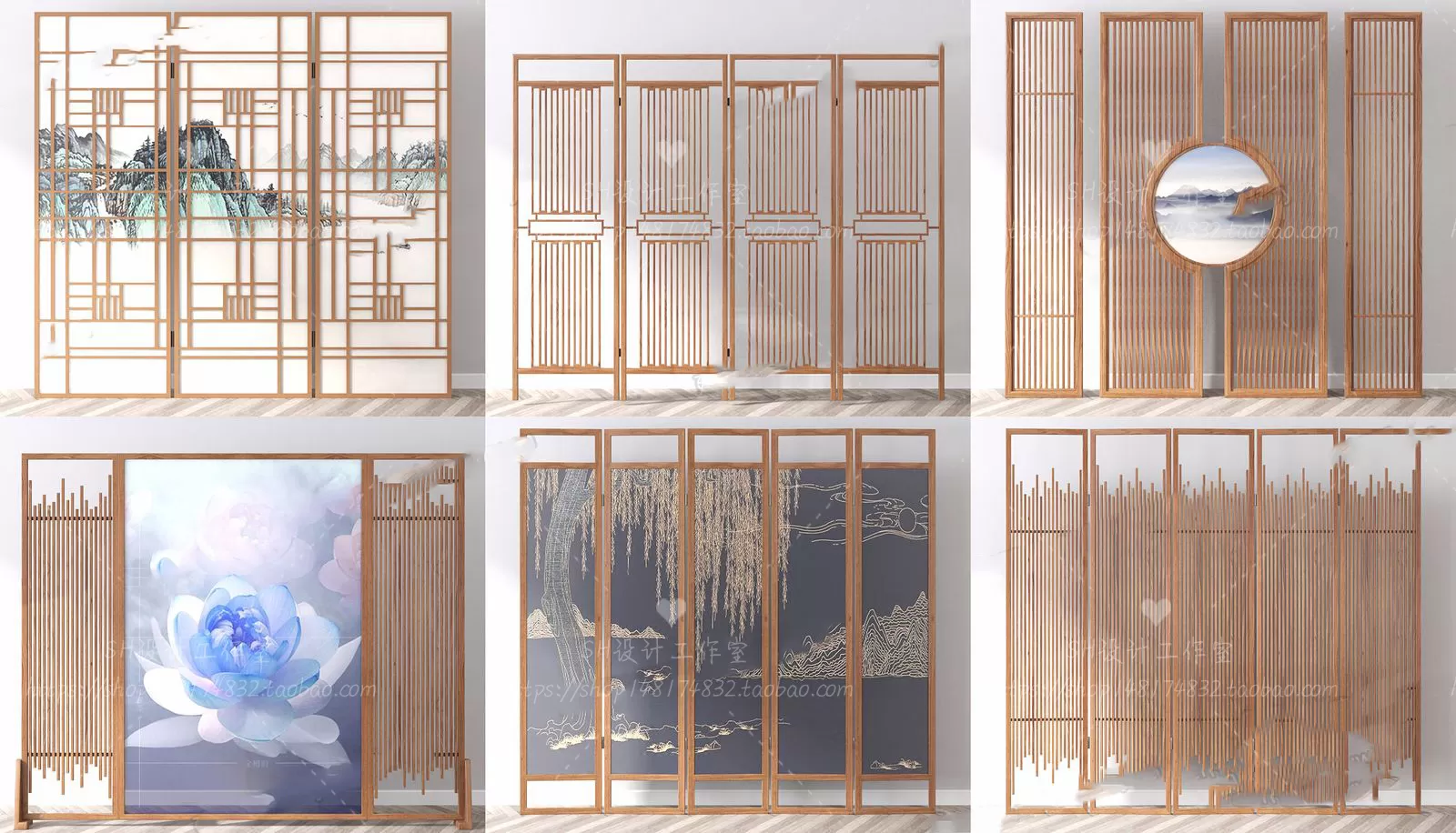 Screen Partition 3D Models – 0119 Screen Partition 3D Models – 0119