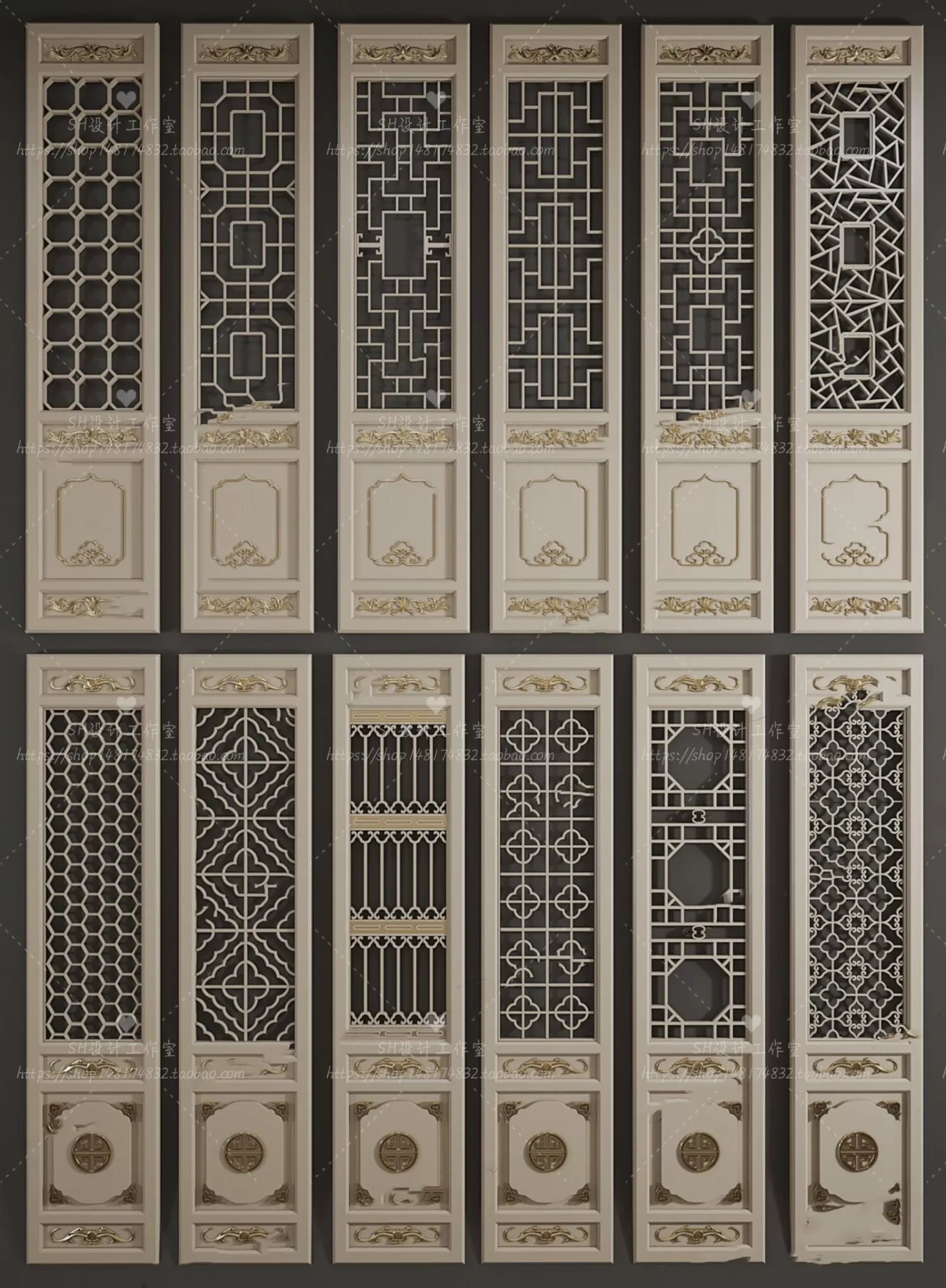 Screen Partition 3D Models – 0121 Screen Partition 3D Models – 0121