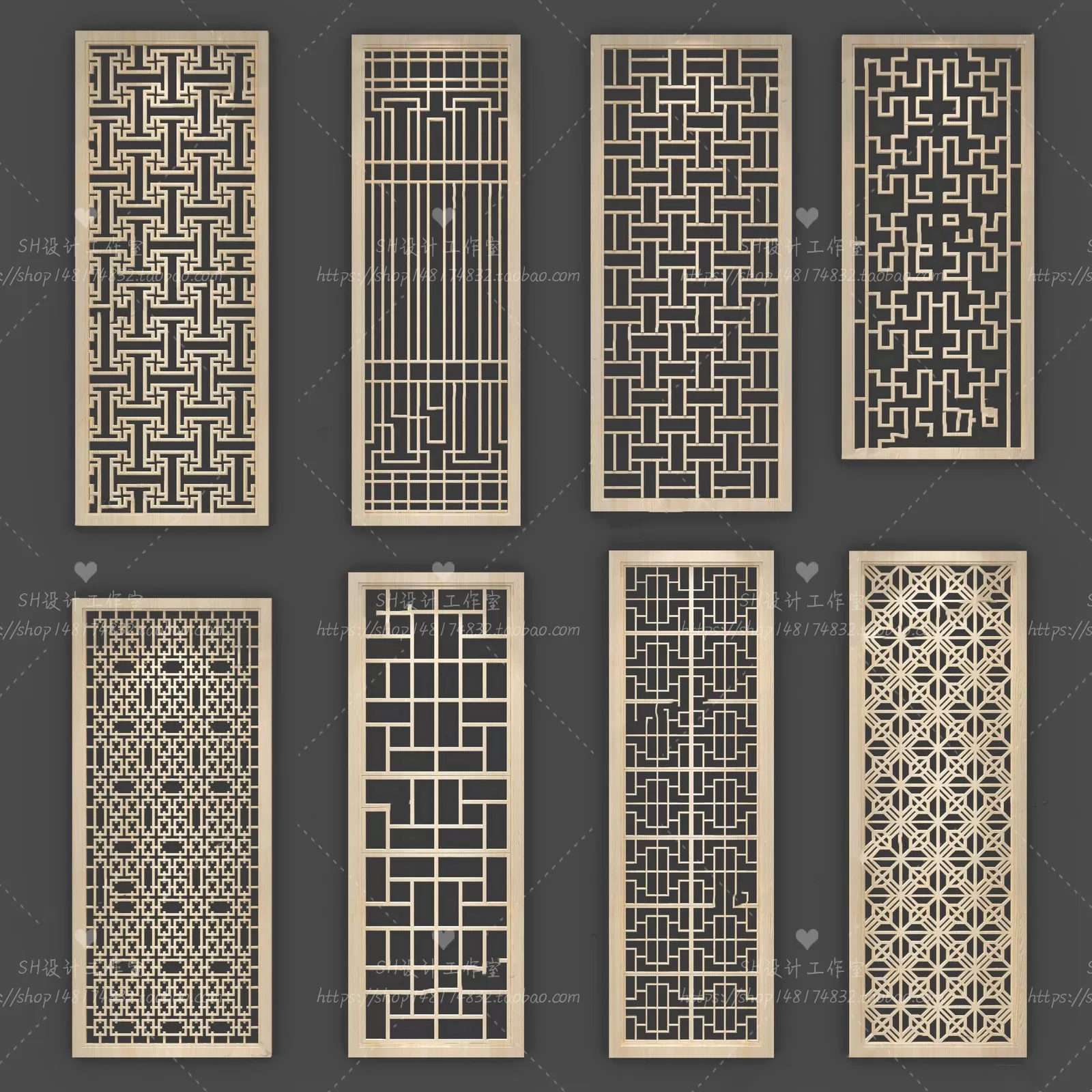 Screen Partition 3D Models – 0141 Screen Partition 3D Models – 0141