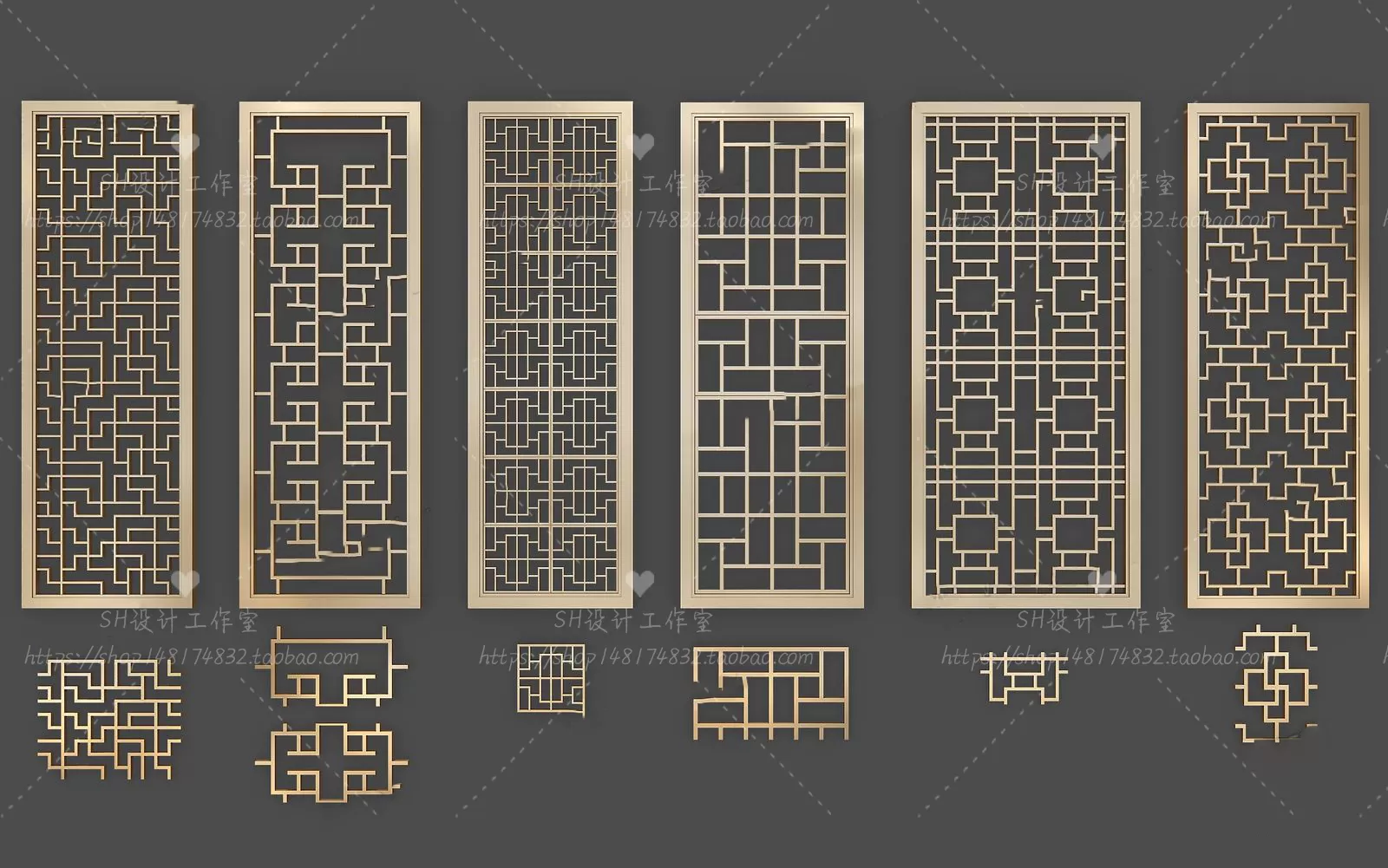 Screen Partition 3D Models – 0152 Screen Partition 3D Models – 0152