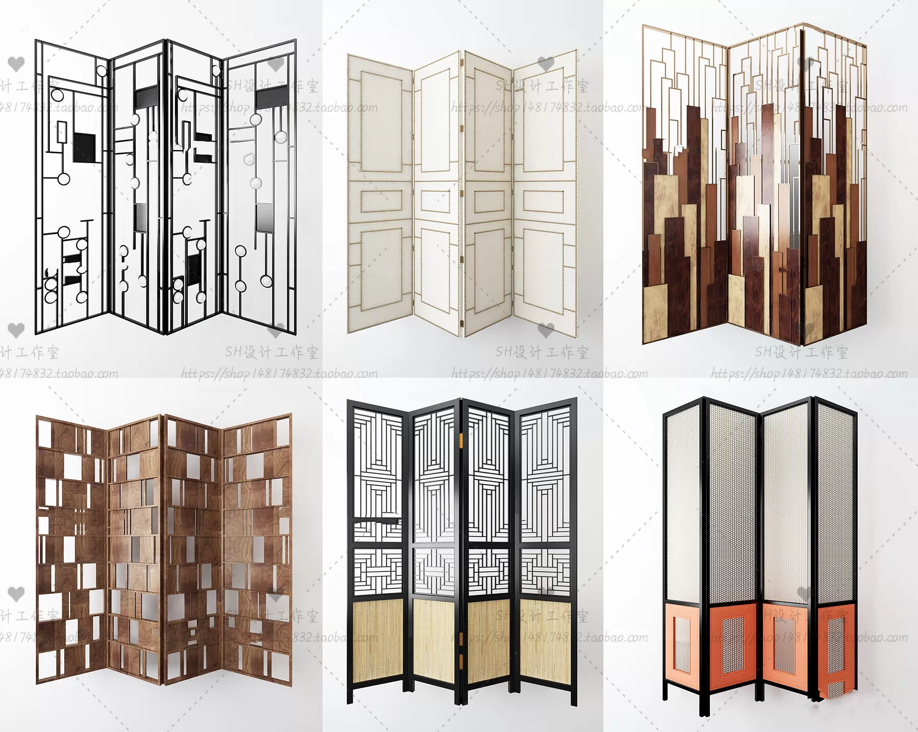 Screen Partition 3D Models – 0170 Screen Partition 3D Models – 0170