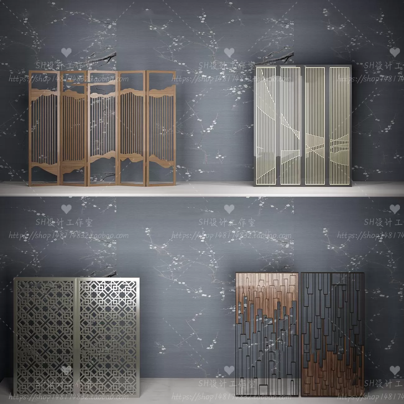 Screen Partition 3D Models – 0181 Screen Partition 3D Models – 0181