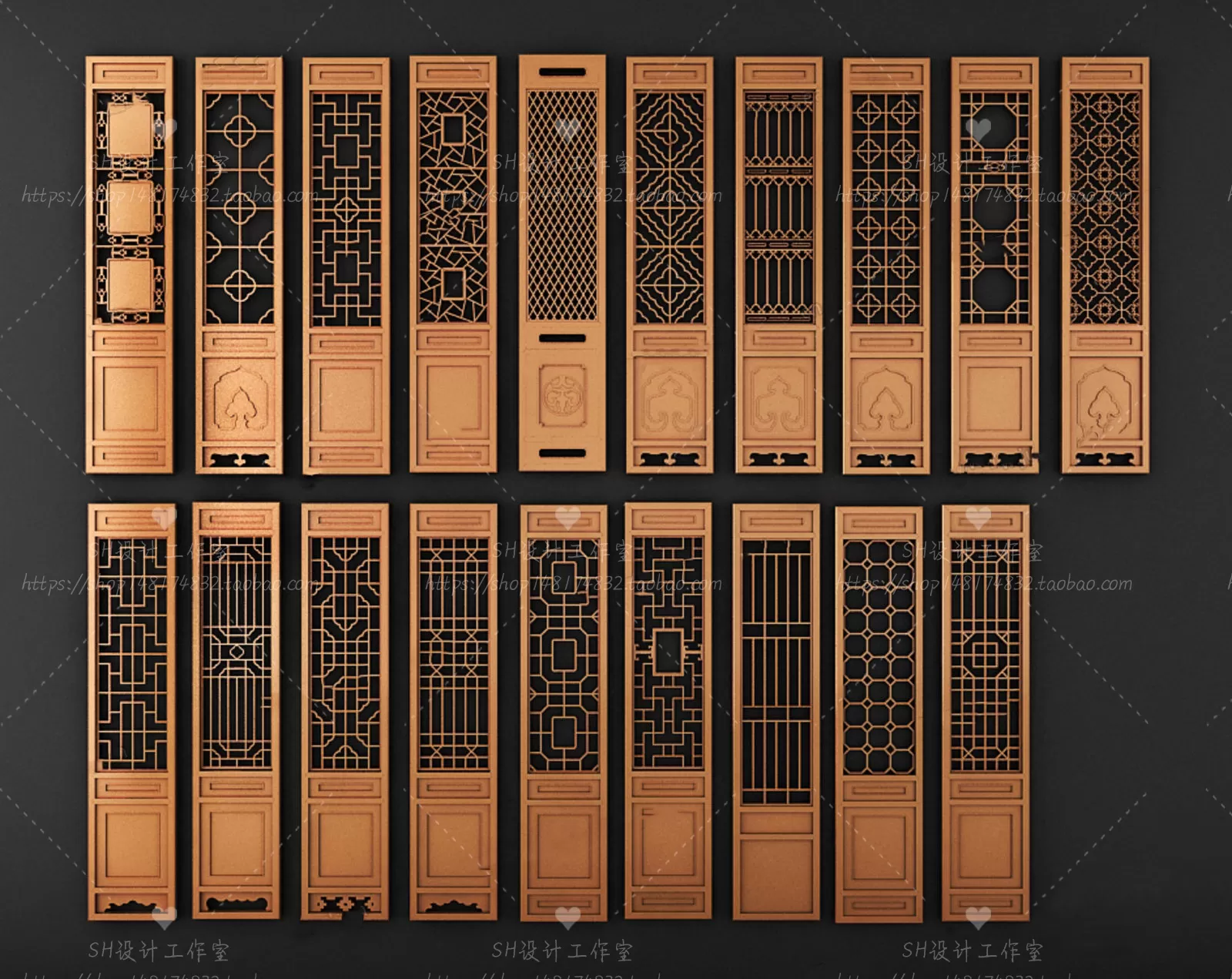 Screen Partition 3D Models – 0204 Screen Partition 3D Models – 0204