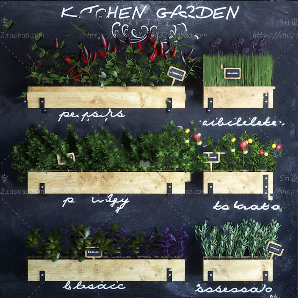 Plants and Flowers – 3Ds Models – 0280 Plants and Flowers – 3Ds Models – 0280